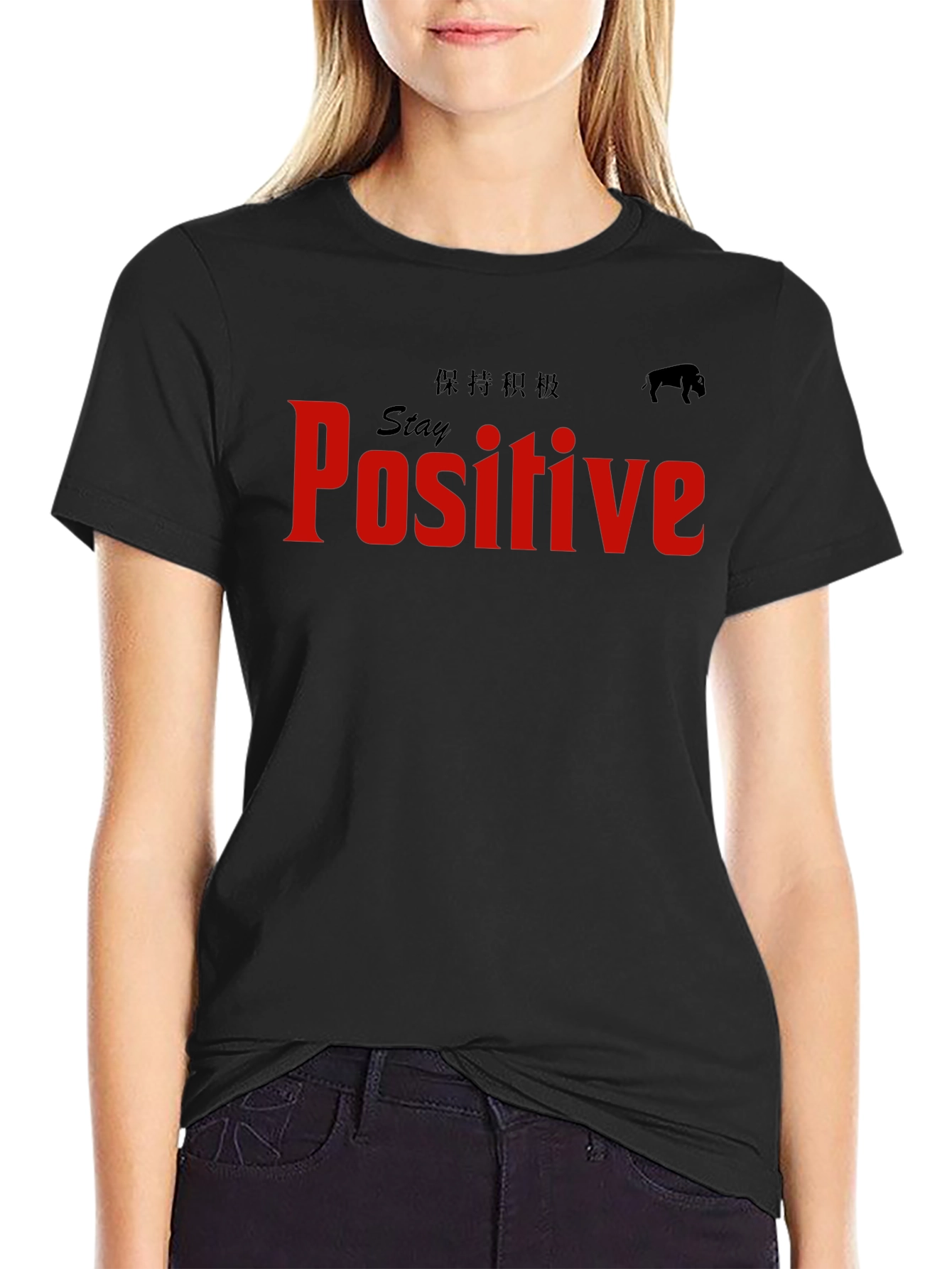 Stay Positive Graphic Tee - Black