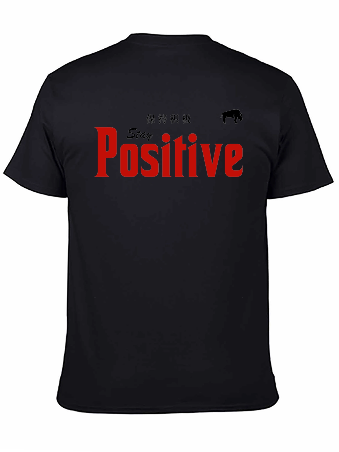 Stay Positive Graphic Tee - Black