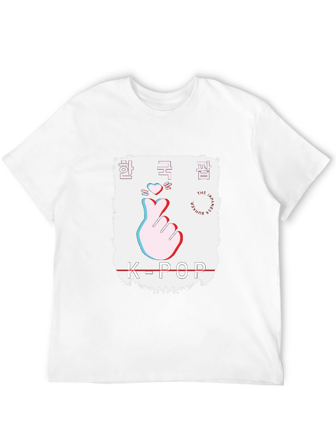 K-Pop Heart Sign T-Shirt - Korean Culture Tee