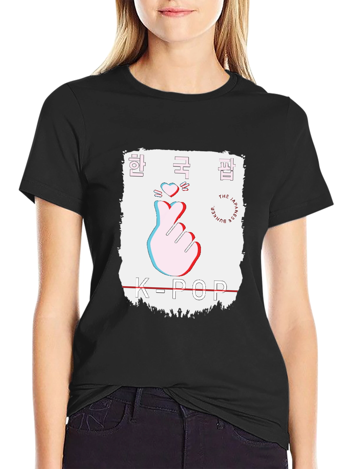 K-Pop Heart Sign T-Shirt - Korean Culture Tee