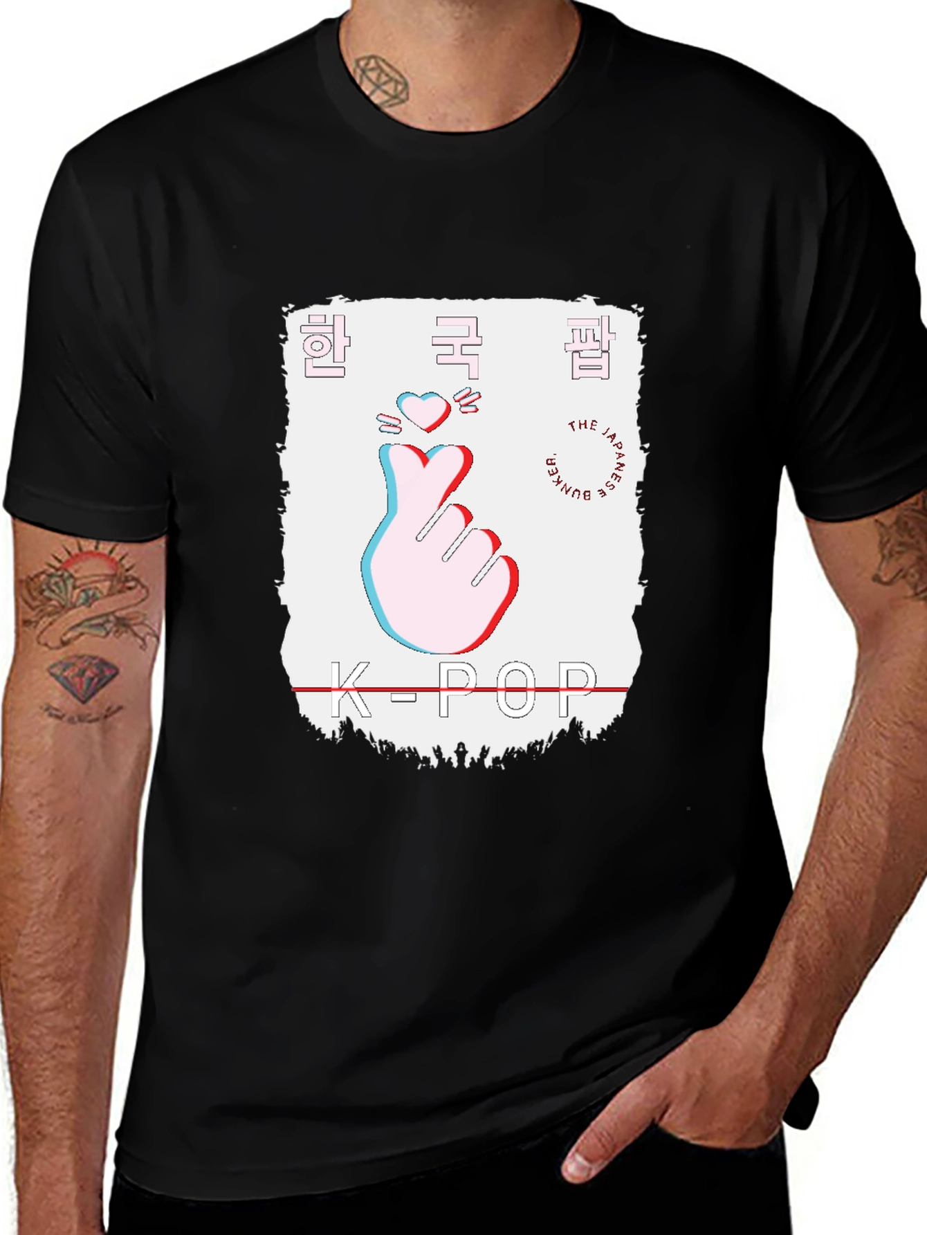 K-Pop Heart Sign T-Shirt - Korean Culture Tee