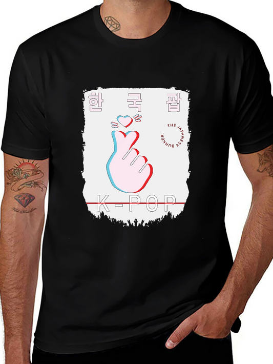 K-Pop Heart Sign T-Shirt - Korean Culture Tee