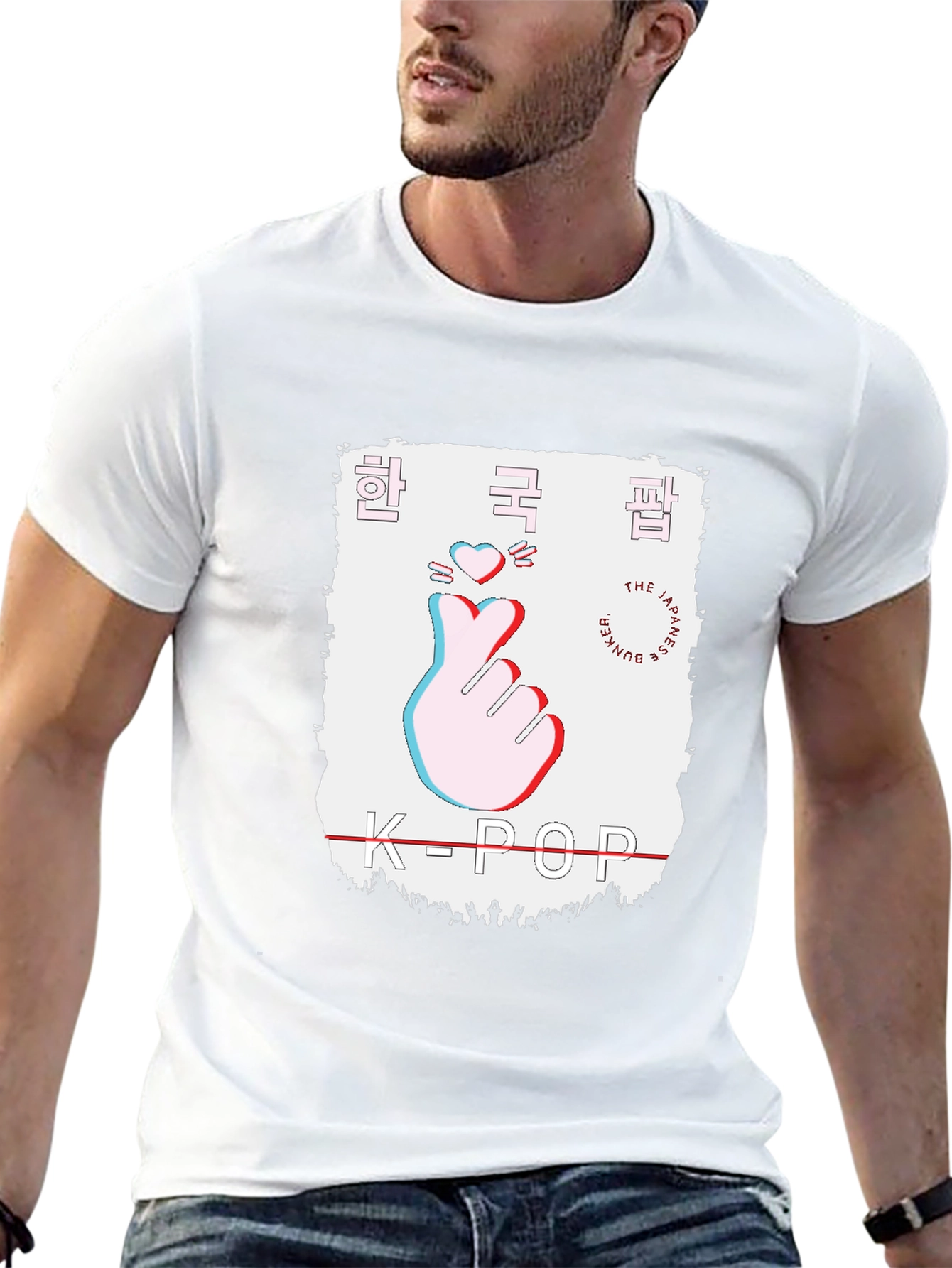 K-Pop Heart Sign T-Shirt - Korean Culture Tee