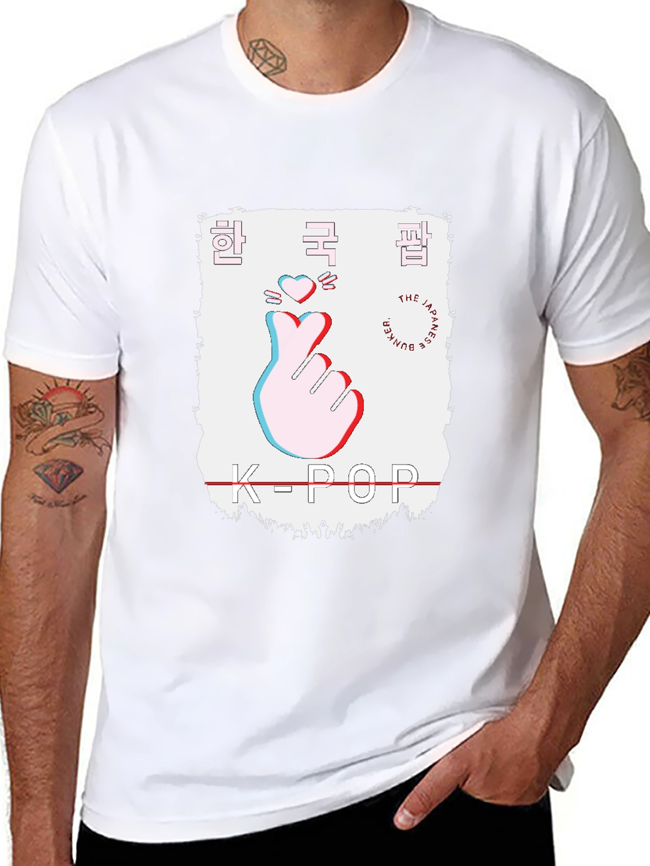K-Pop Heart Sign T-Shirt - Korean Culture Tee