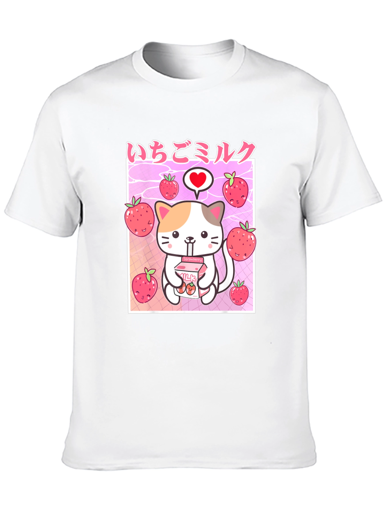 Strawberry Milk Kawaii T-Shirt