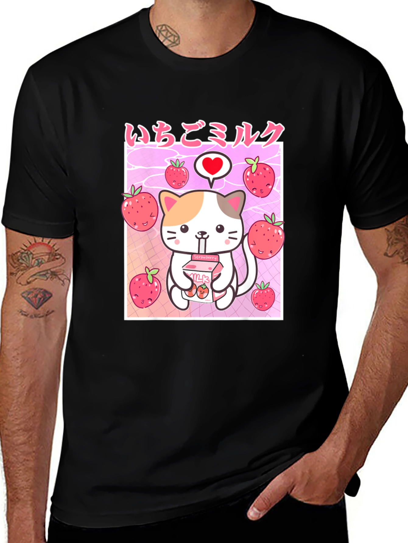 Strawberry Milk Kawaii T-Shirt
