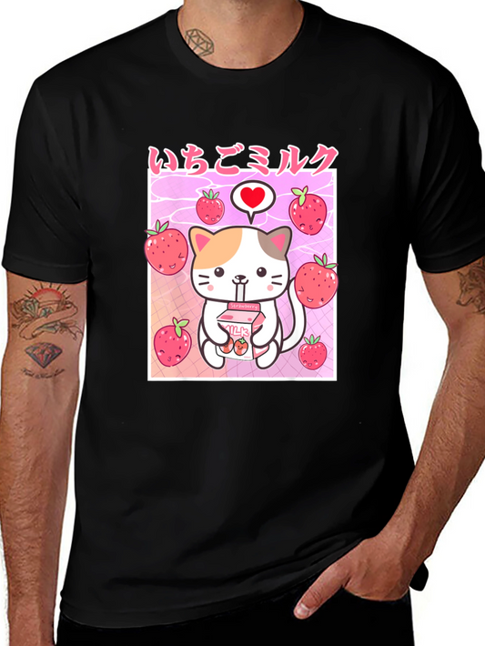 Strawberry Milk Kawaii T-Shirt