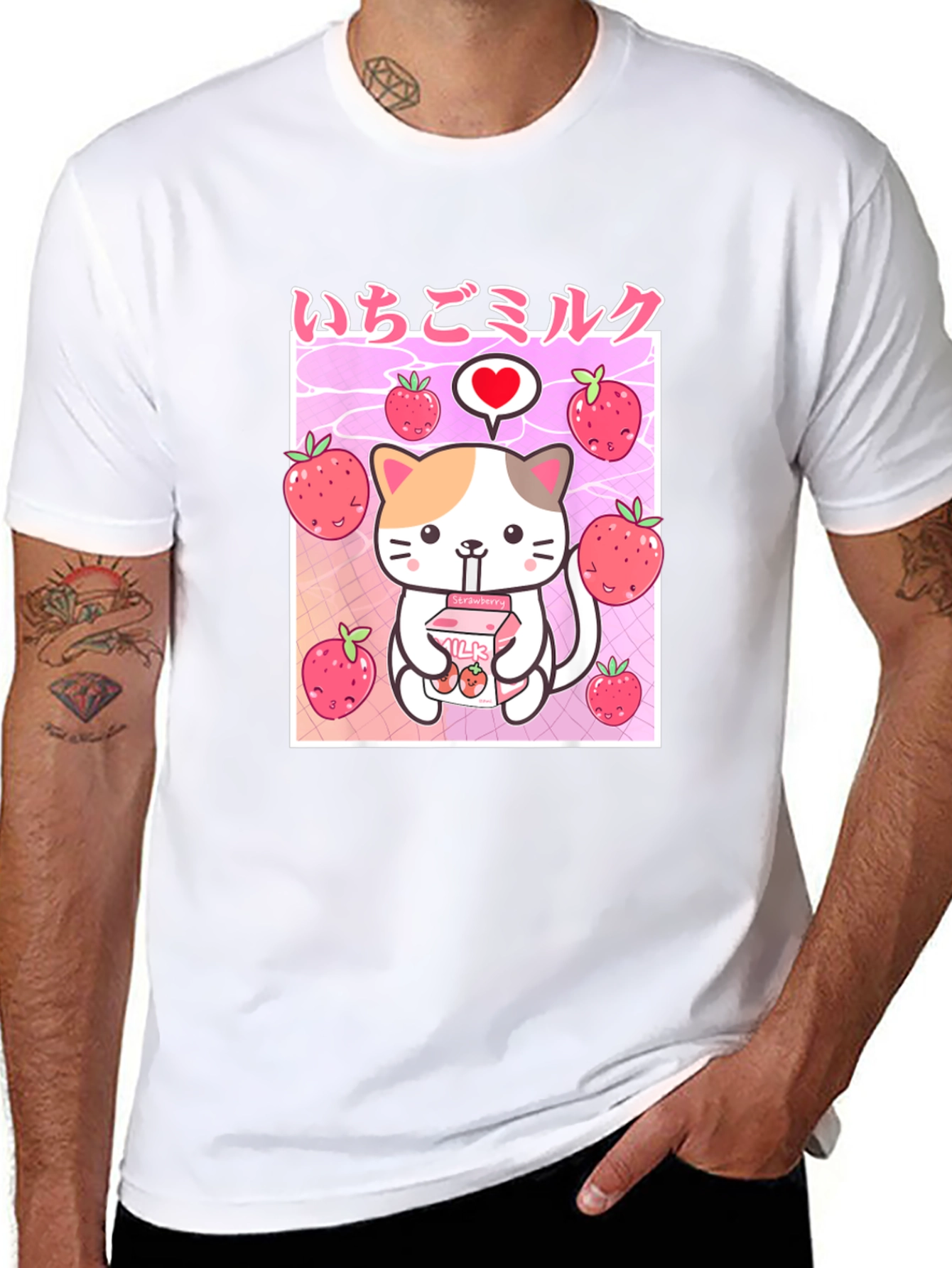 Strawberry Milk Kawaii T-Shirt