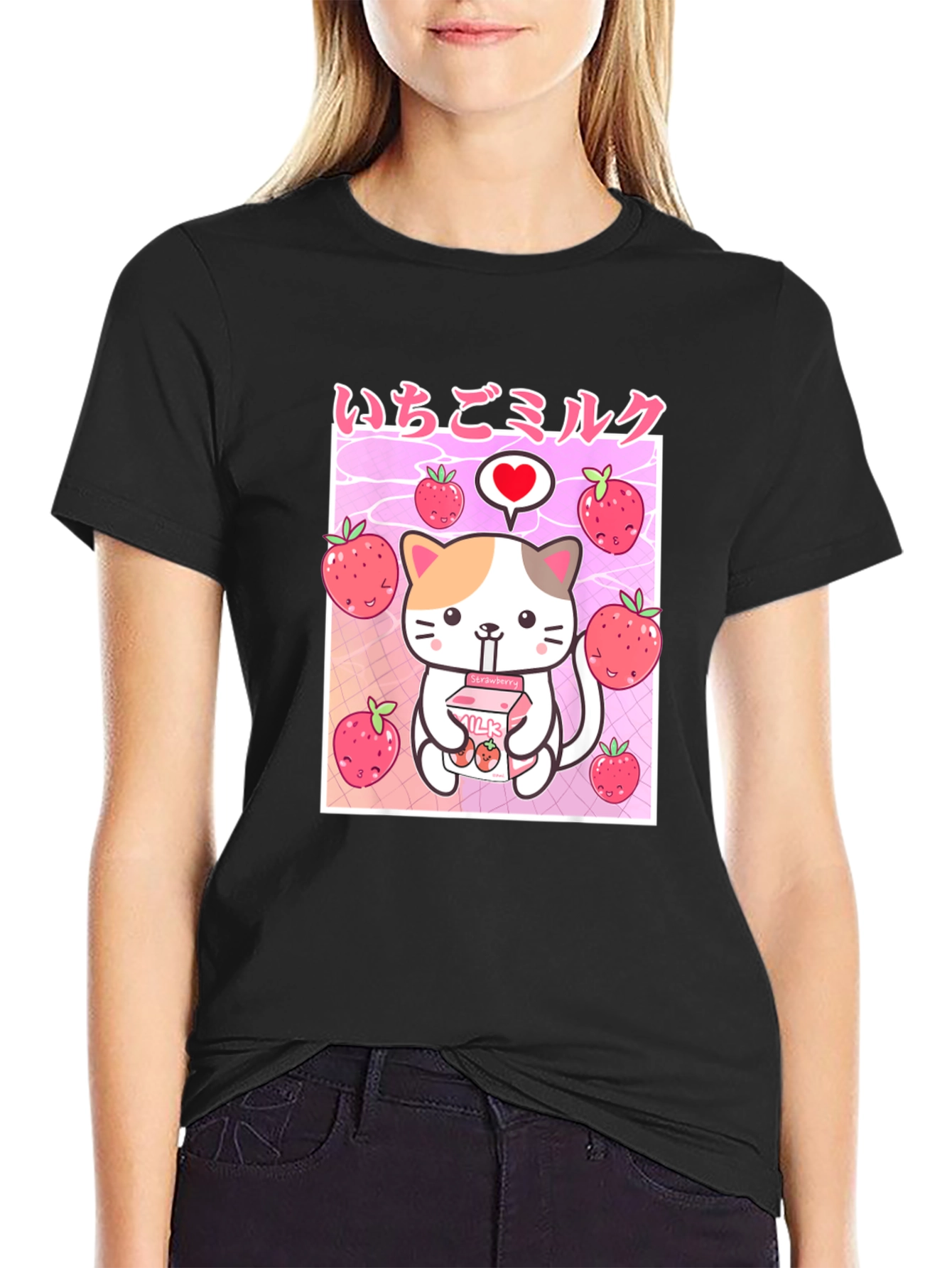 Strawberry Milk Kawaii T-Shirt