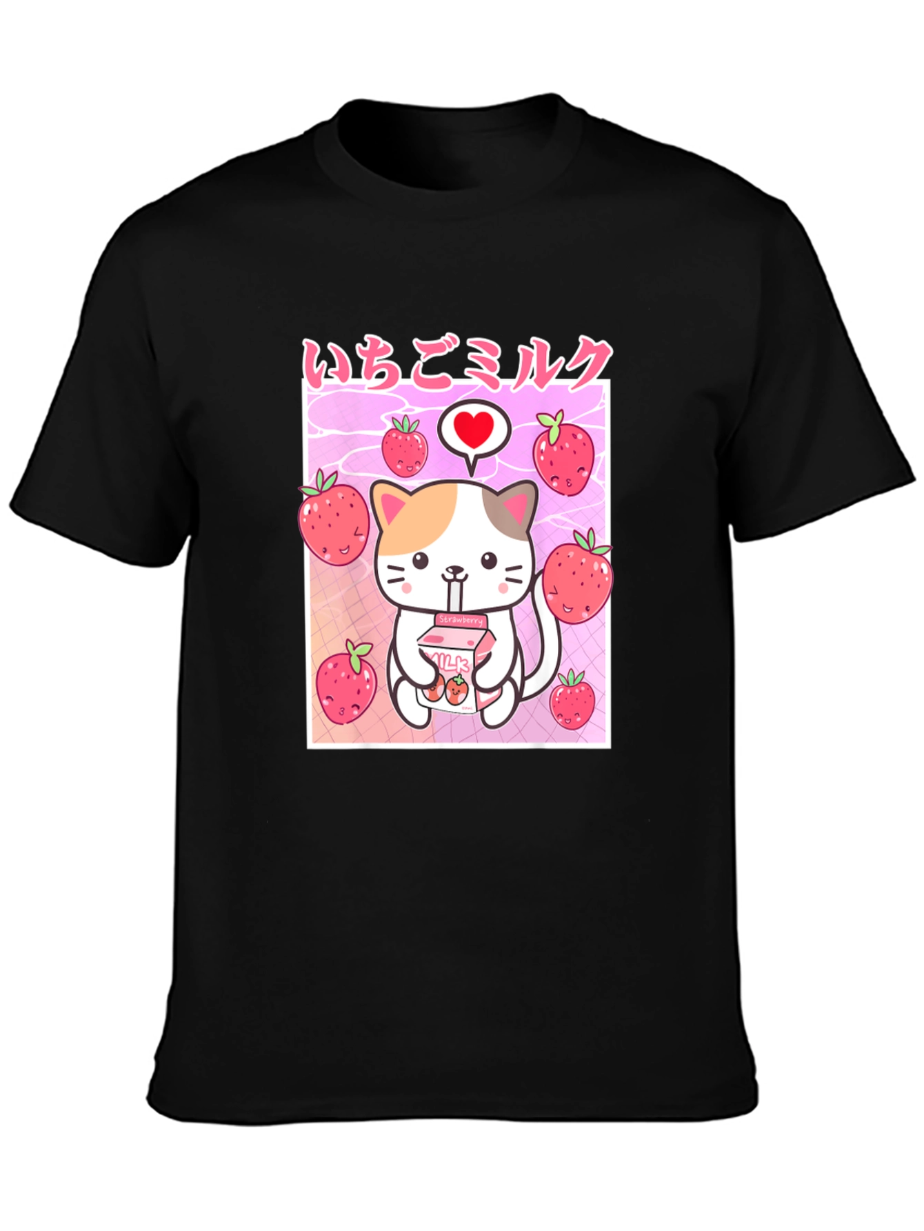 Strawberry Milk Kawaii T-Shirt