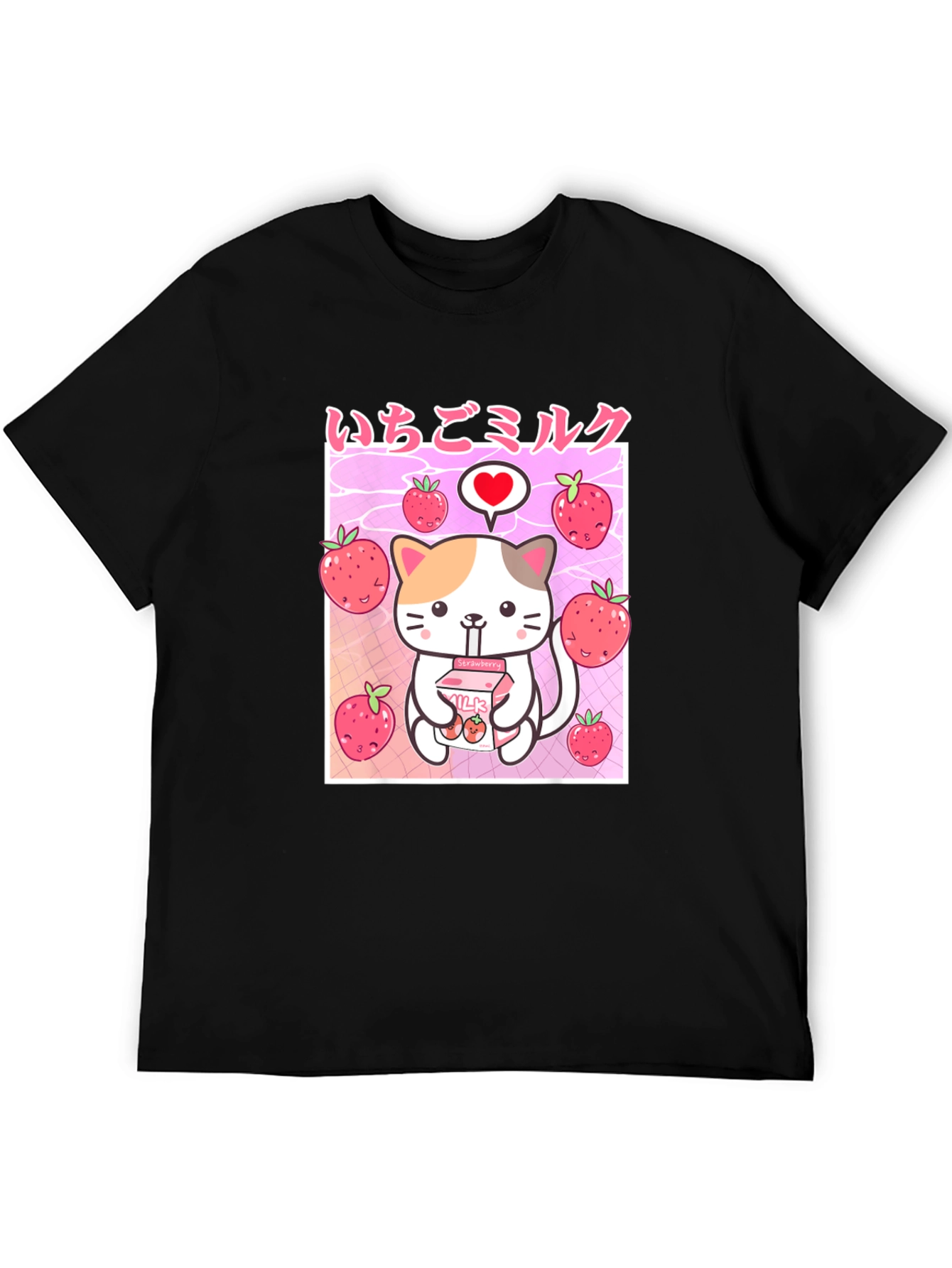 Strawberry Milk Kawaii T-Shirt