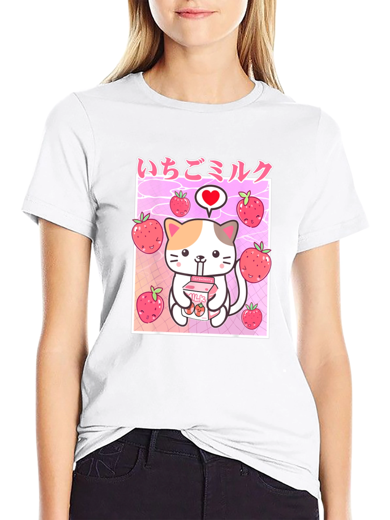 Strawberry Milk Kawaii T-Shirt