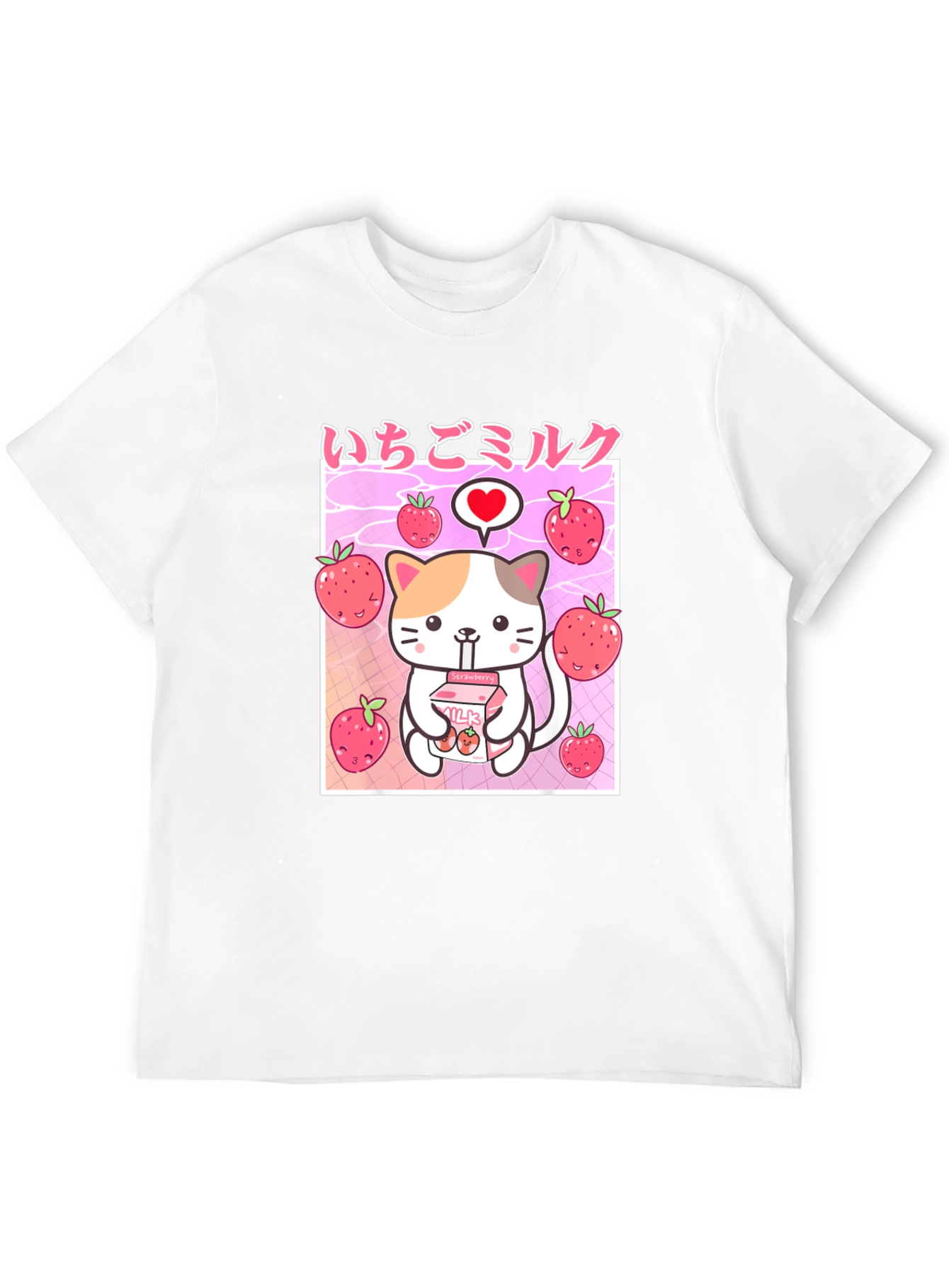 Strawberry Milk Kawaii T-Shirt