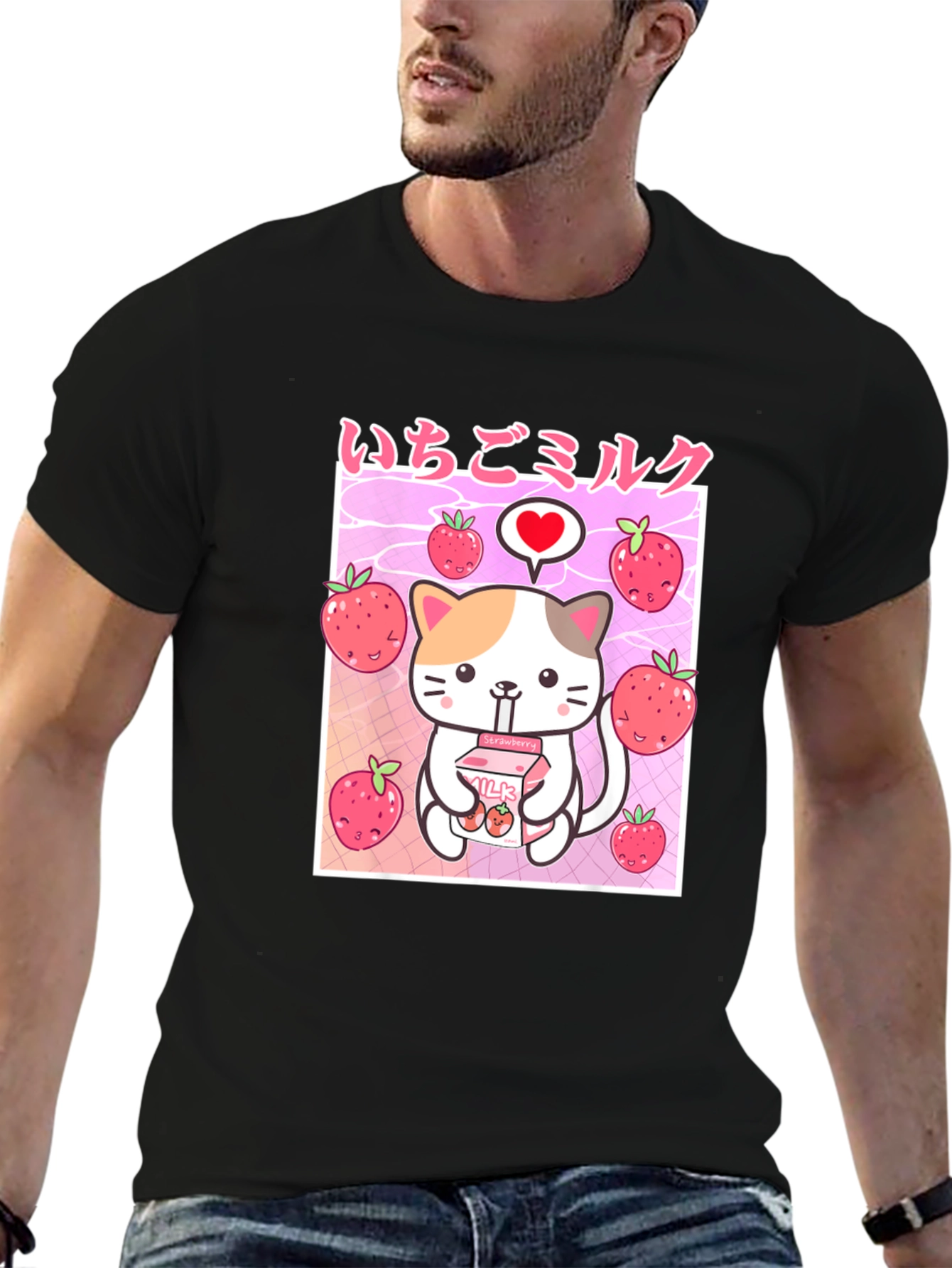 Strawberry Milk Kawaii T-Shirt