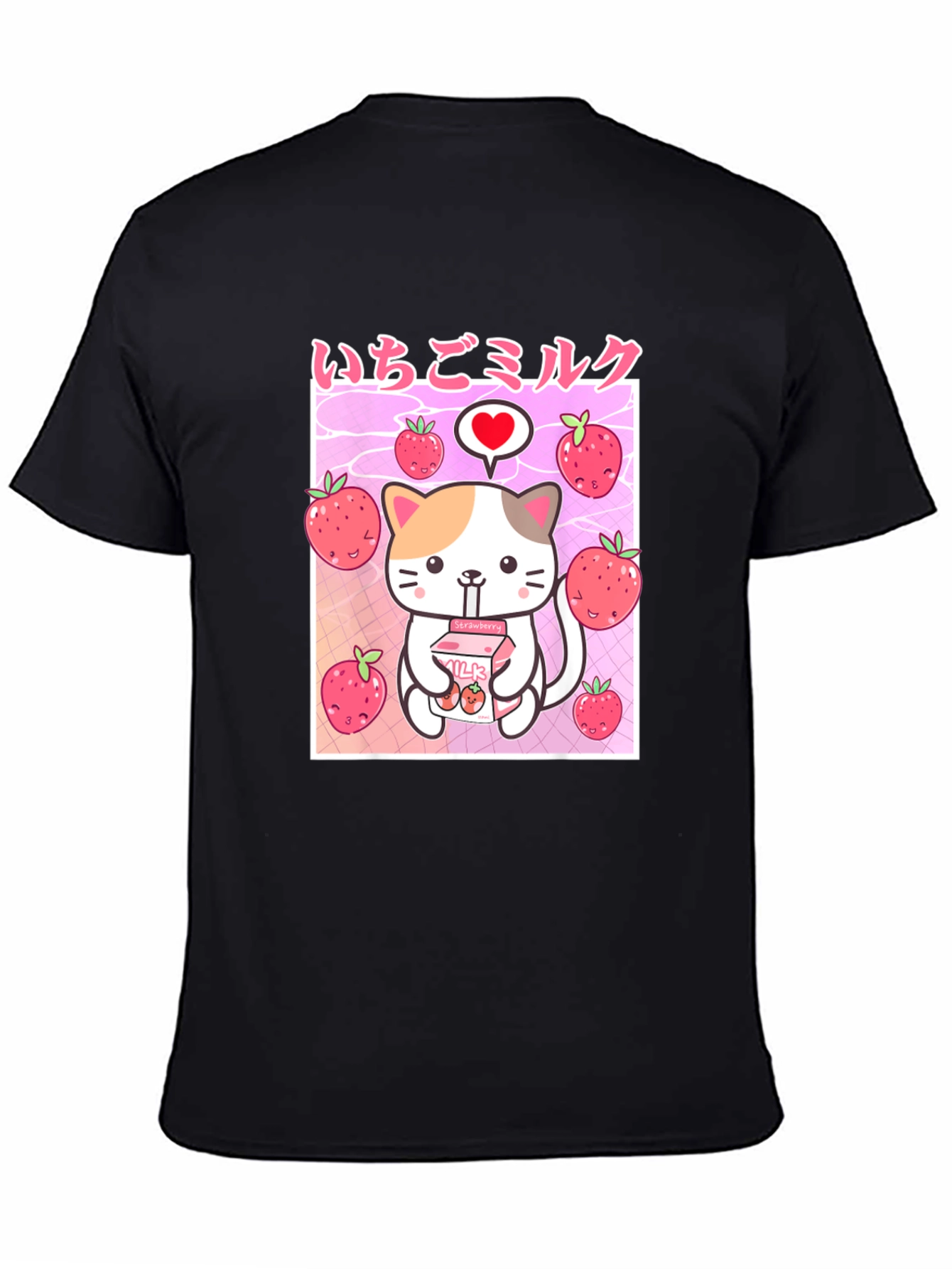 Strawberry Milk Kawaii T-Shirt