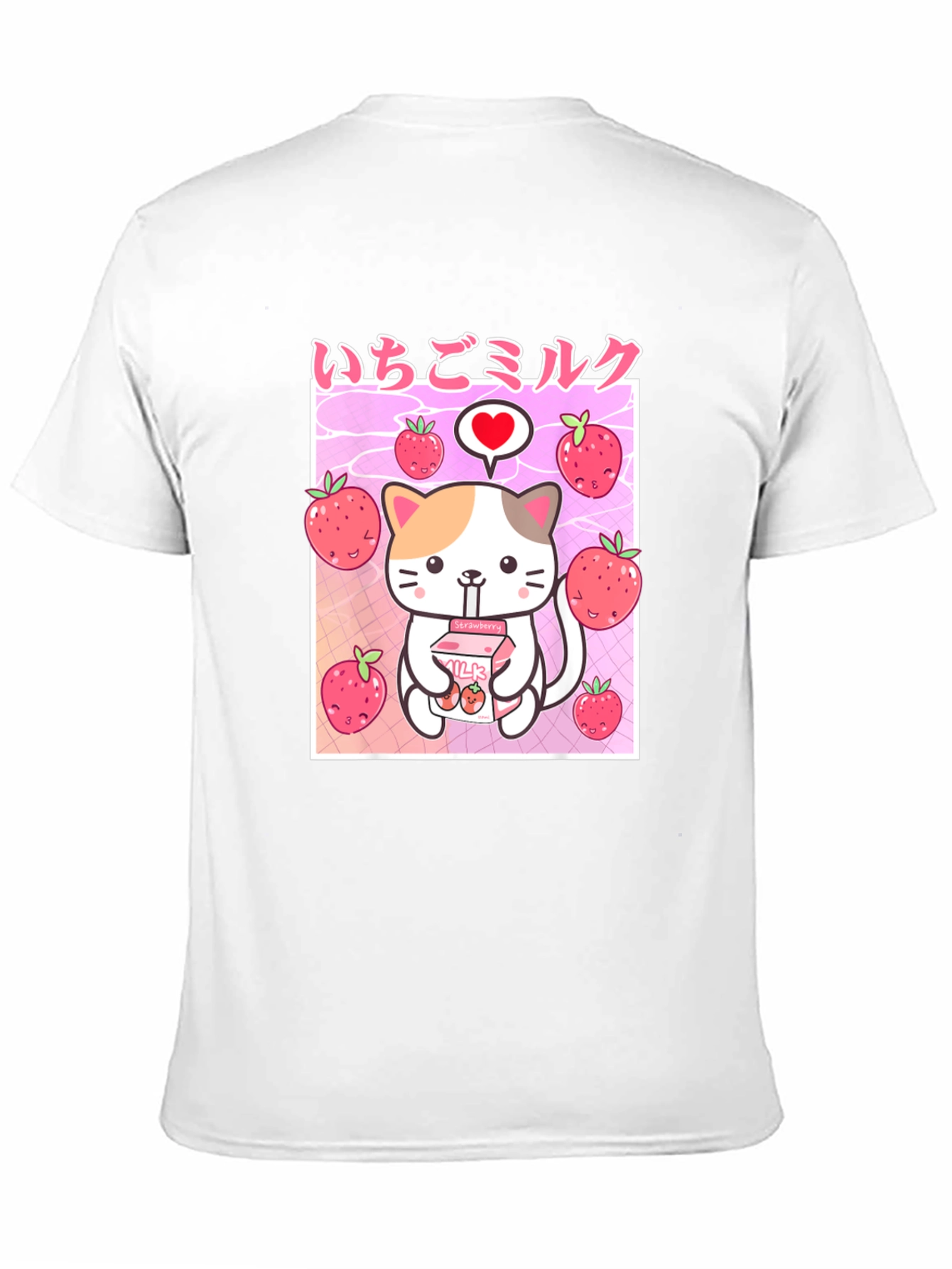 Strawberry Milk Kawaii T-Shirt