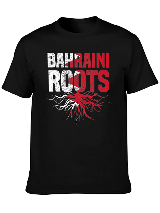 Bahraini Roots Black T-Shirt Heritage Pride