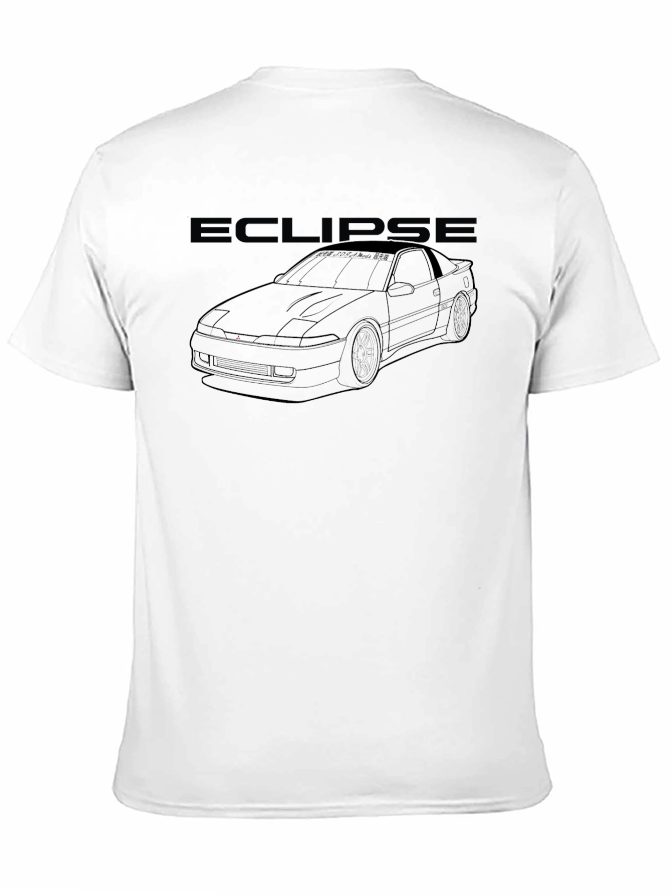 Mitsubishi Eclipse Graphic Tee - Black Car Enthusiast Shirt