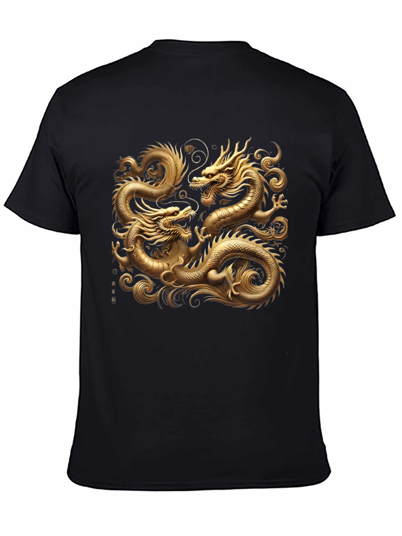 Golden Dragon Graphic Black T-Shirt