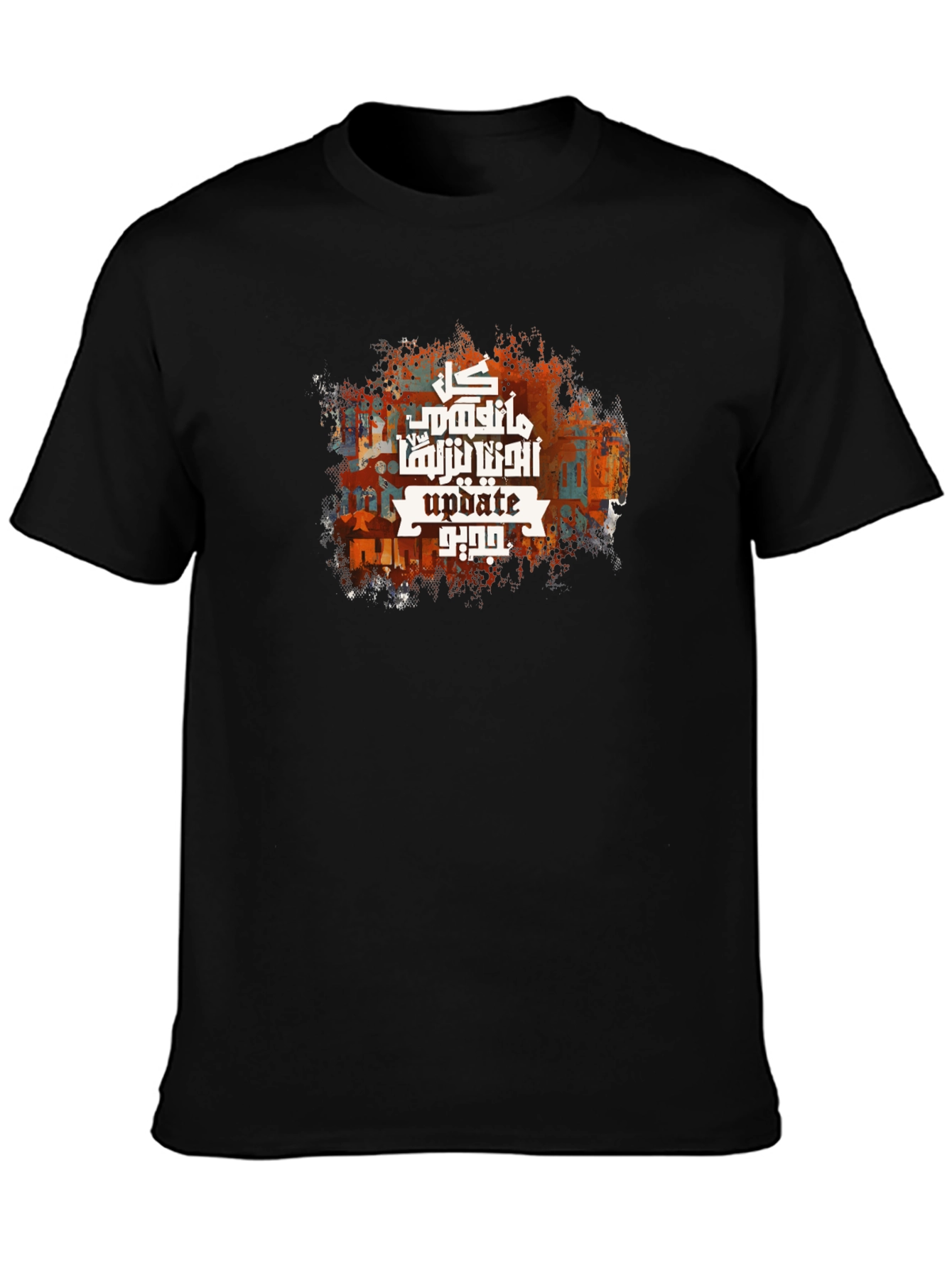 Graphic Print T-Shirt