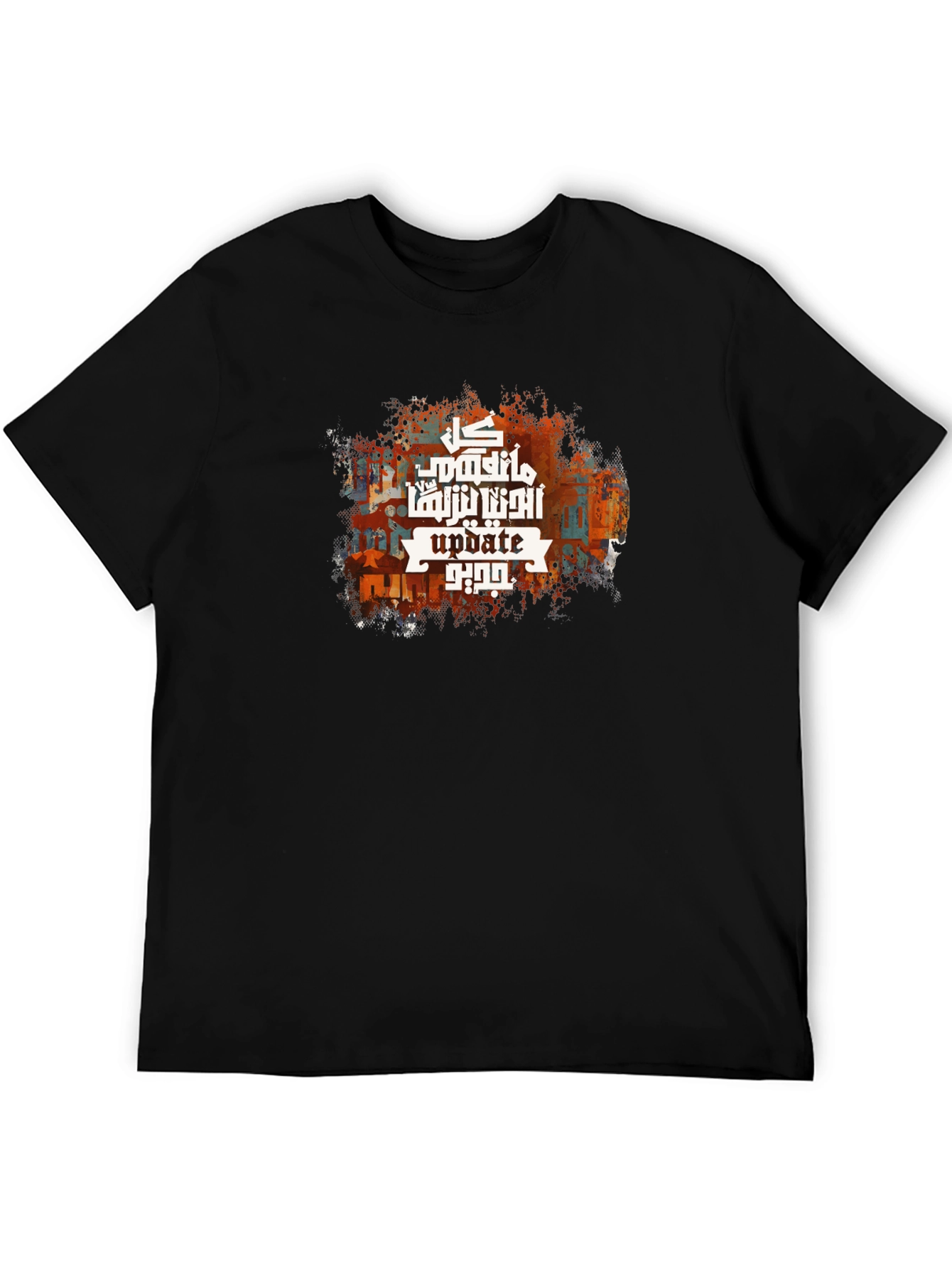 Graphic Print T-Shirt