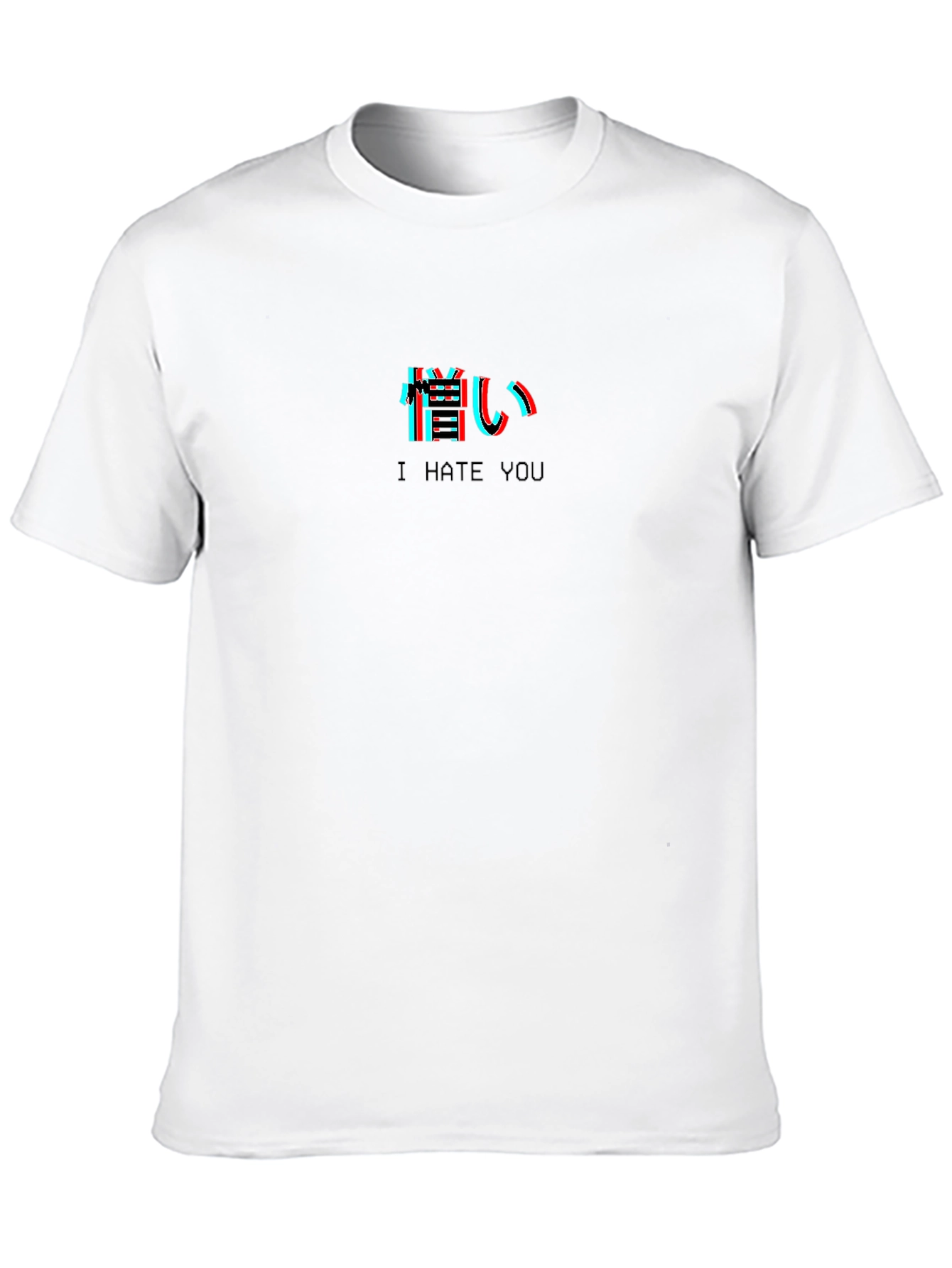 I Hate You Glitch Text Black T-Shirt