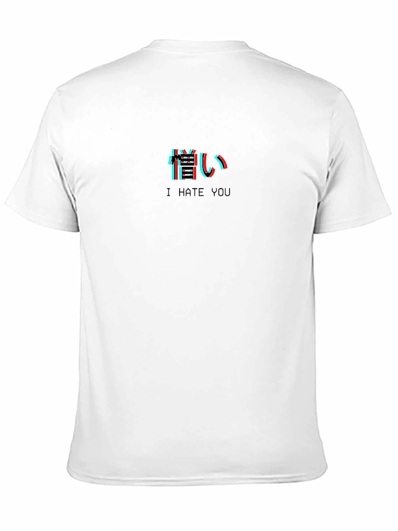 I Hate You Glitch Text Black T-Shirt