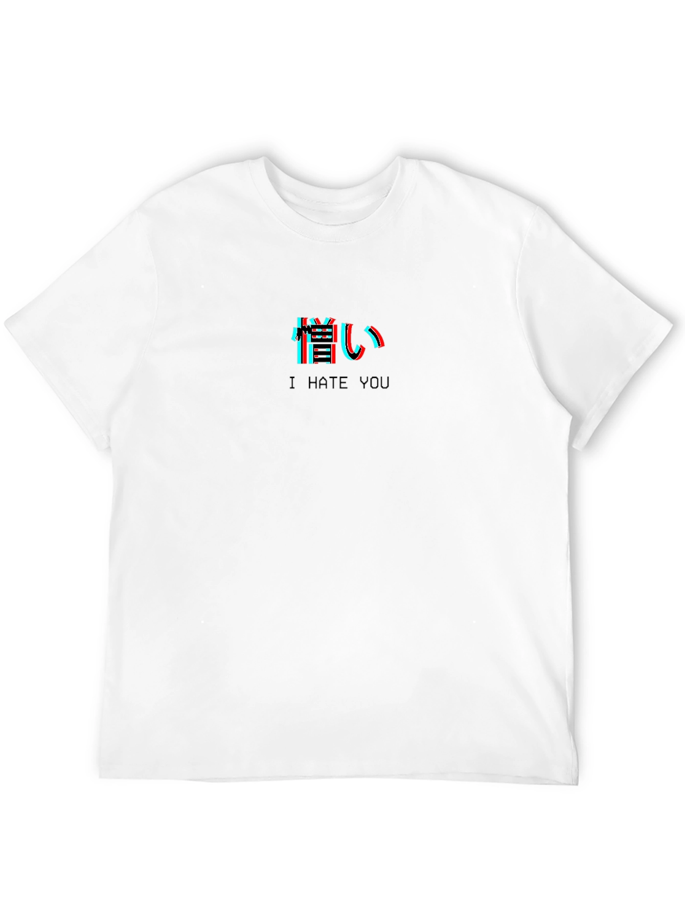 I Hate You Glitch Text Black T-Shirt