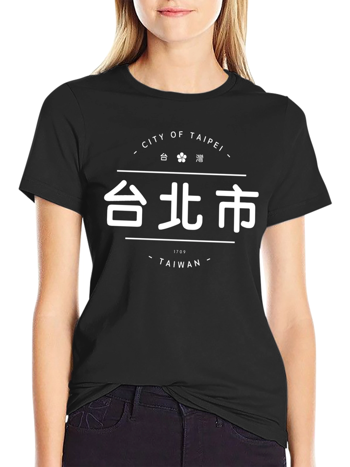Taipei City Graphic T-Shirt - Black Taiwan Pride