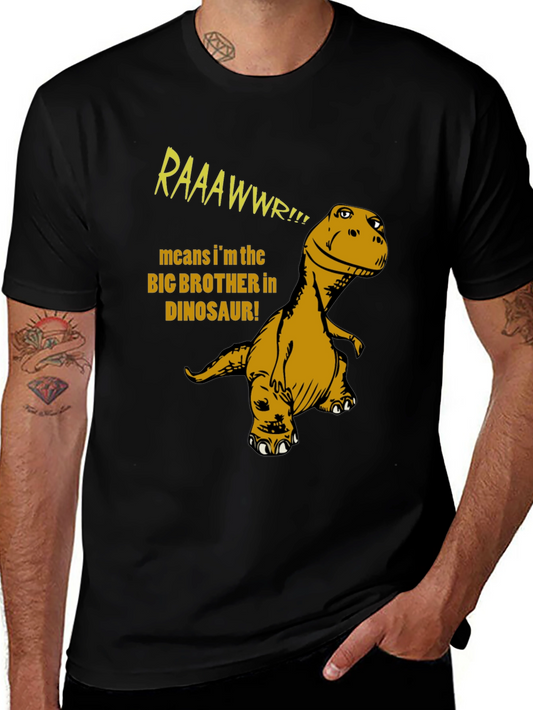 Big Brother Dinosaur T-Shirt - RAAAWWR!