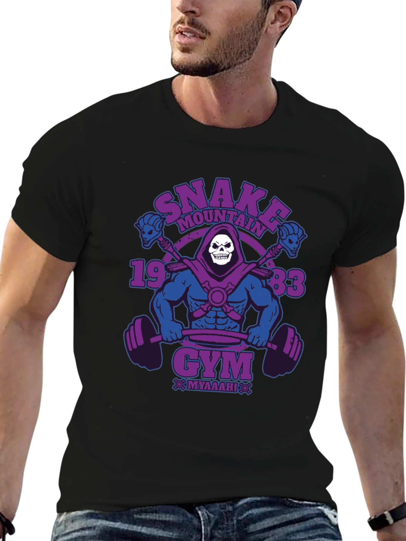 Snake Mountain Gym T-Shirt: Skeletor MOTU Style