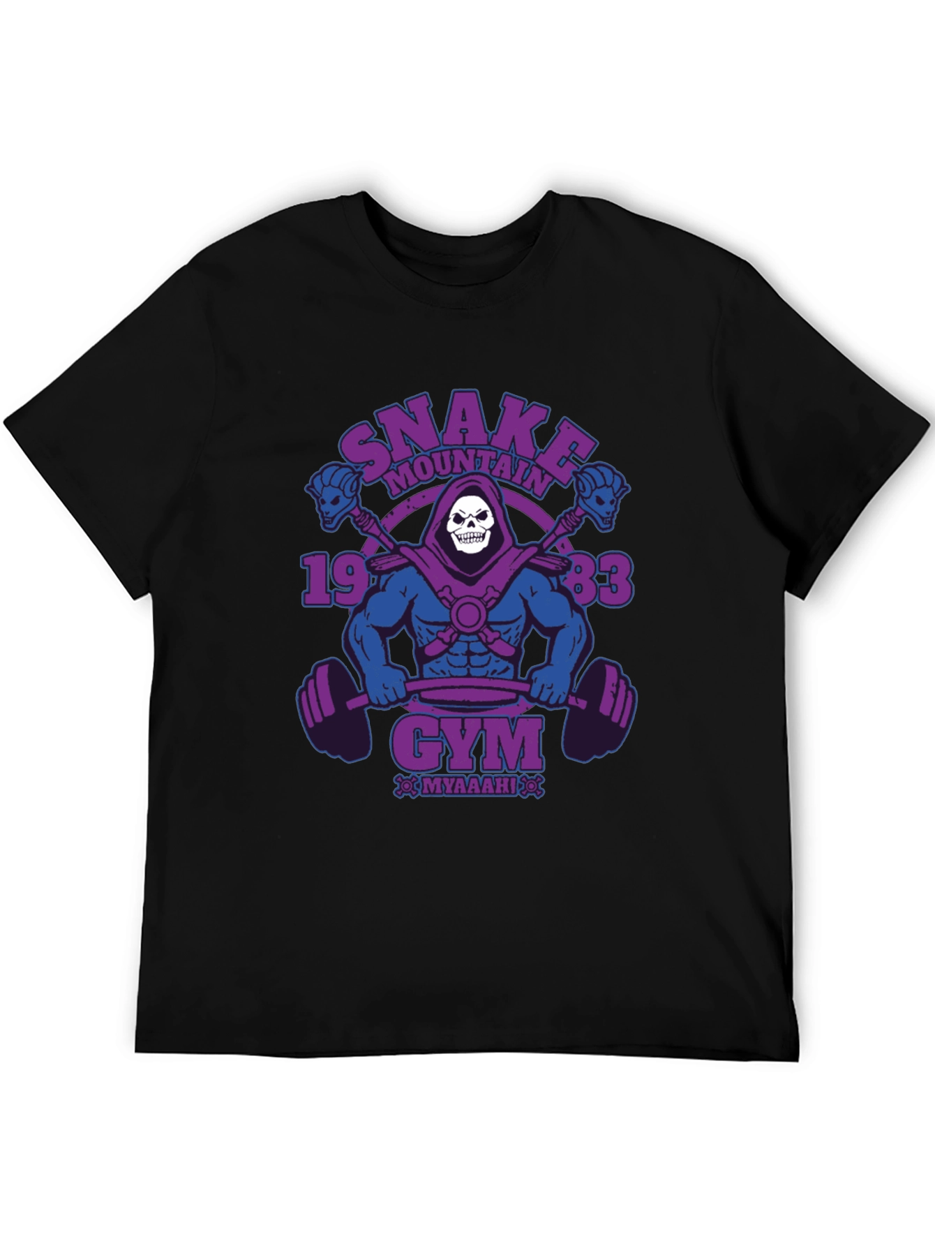 Snake Mountain Gym T-Shirt: Skeletor MOTU Style