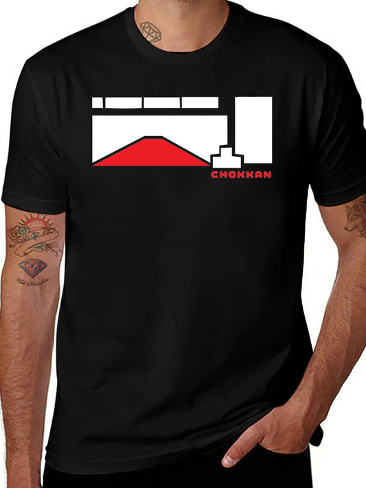 Chokkan Graphic Tee - Modern Minimalist Design