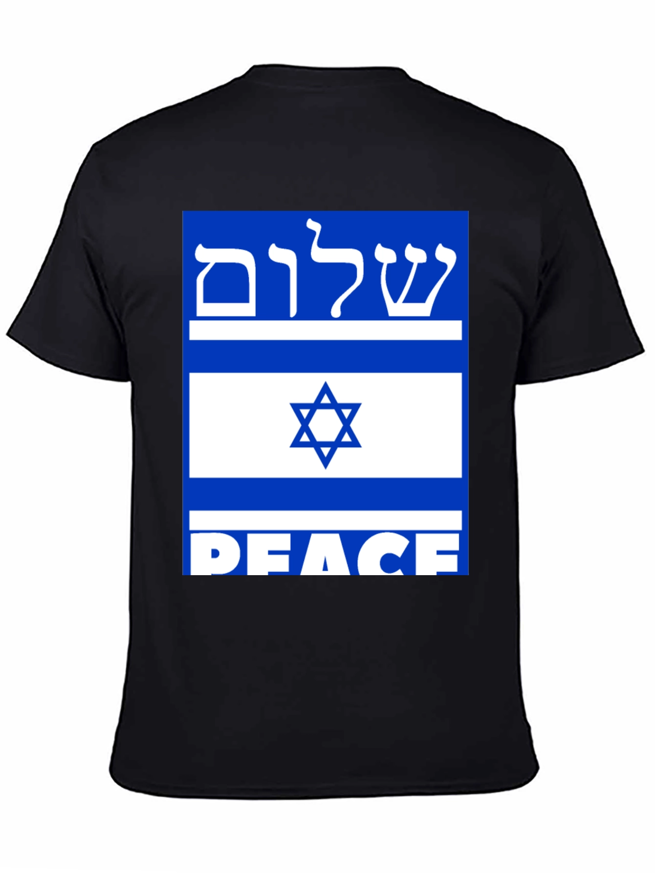 Peace Israel Flag T-Shirt