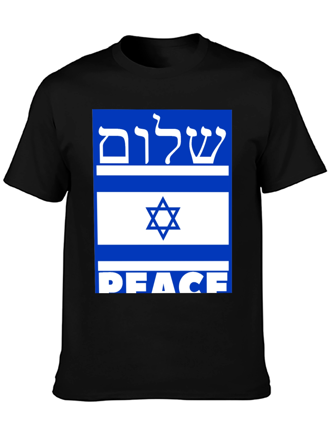 Peace Israel Flag T-Shirt