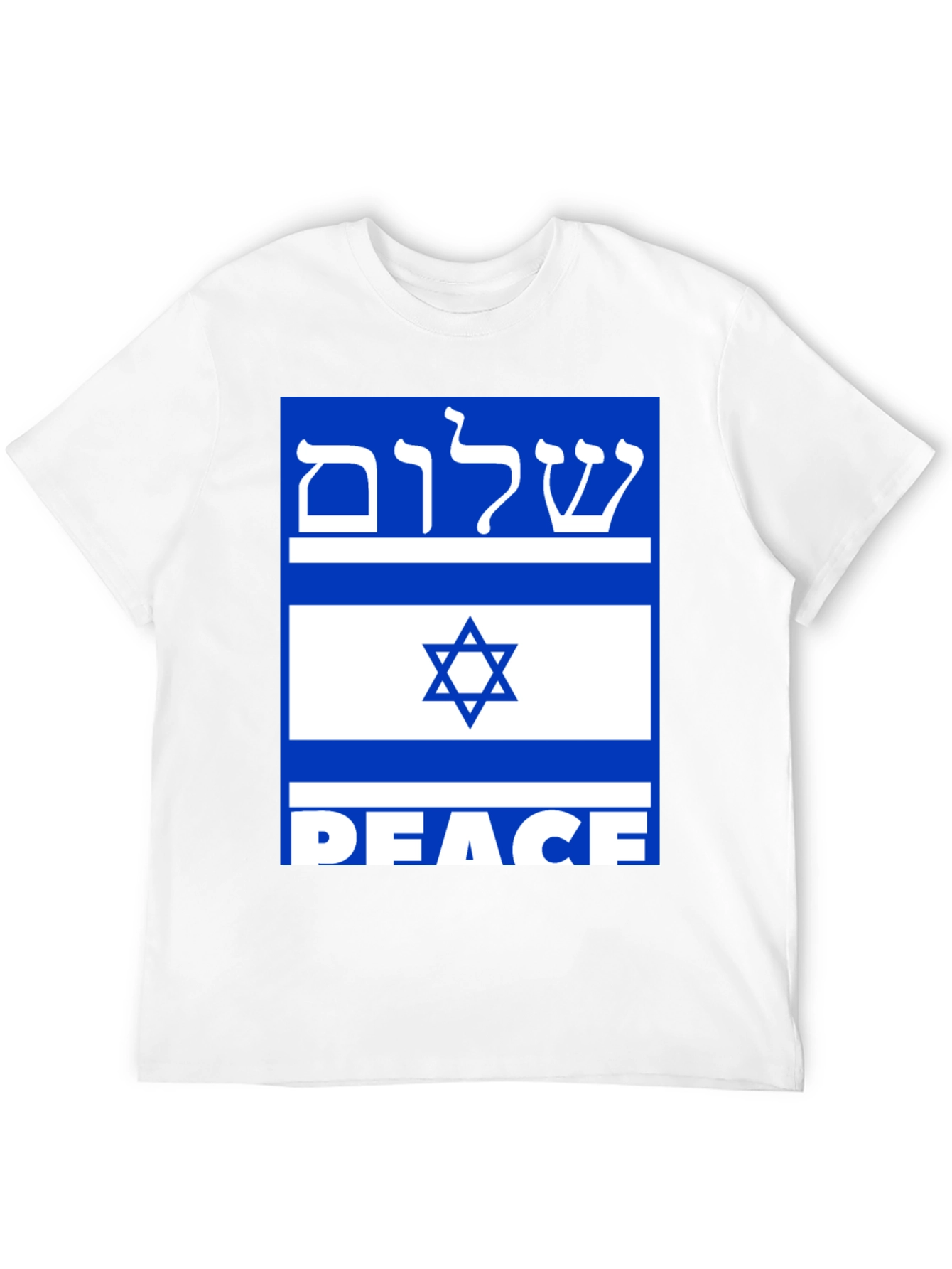 Peace Israel Flag T-Shirt