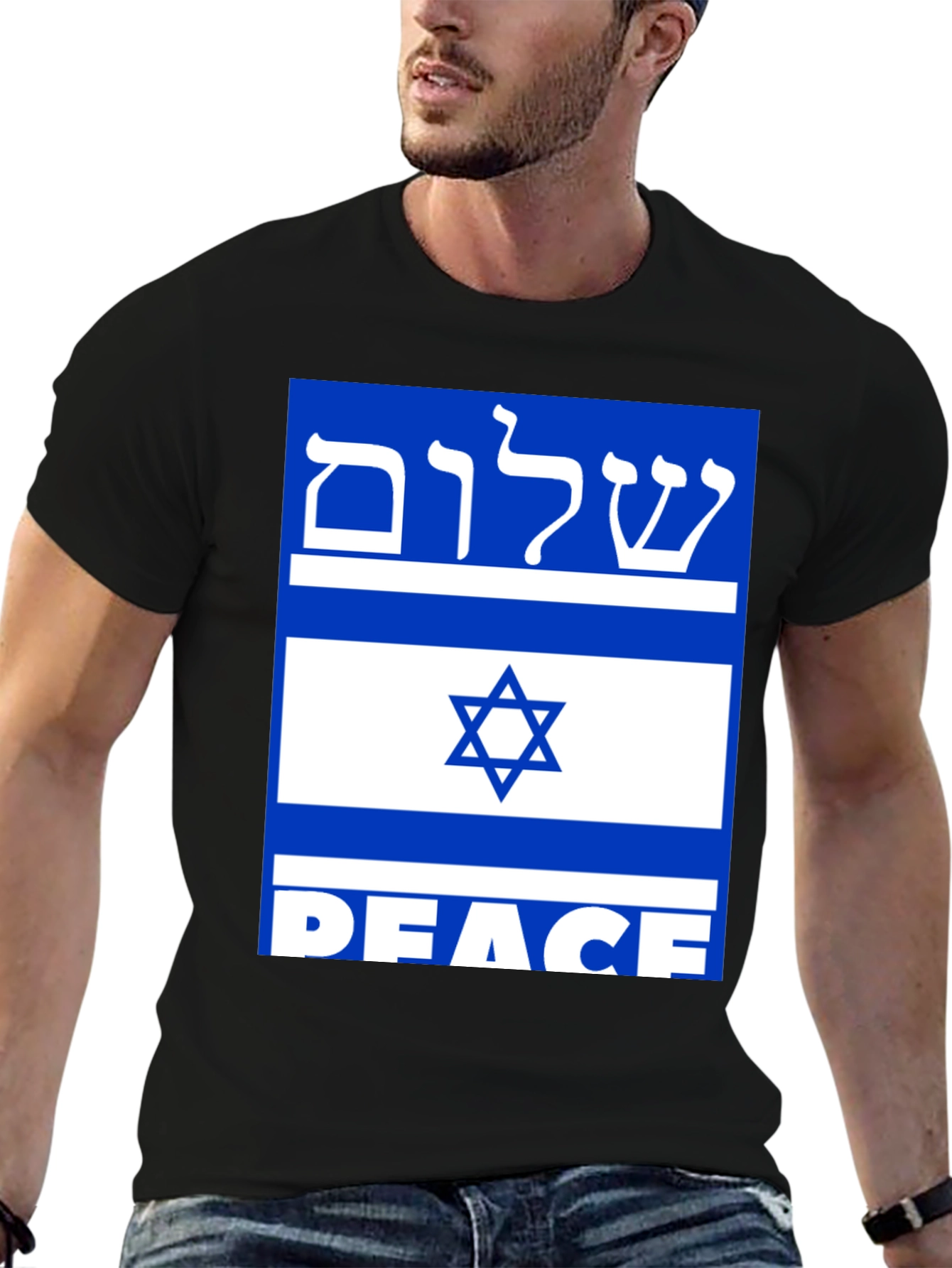 Peace Israel Flag T-Shirt