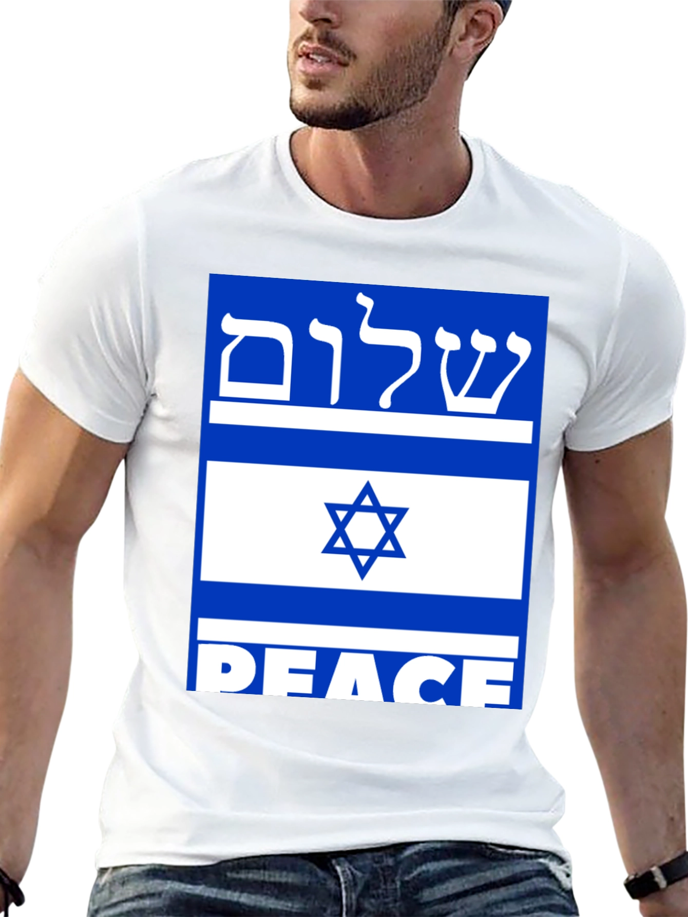 Peace Israel Flag T-Shirt