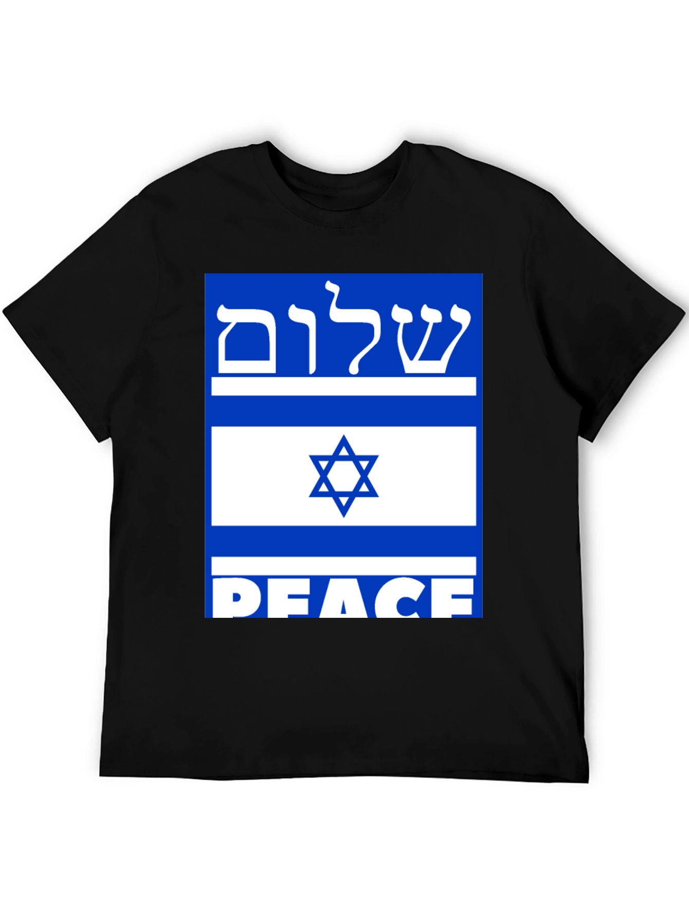 Peace Israel Flag T-Shirt