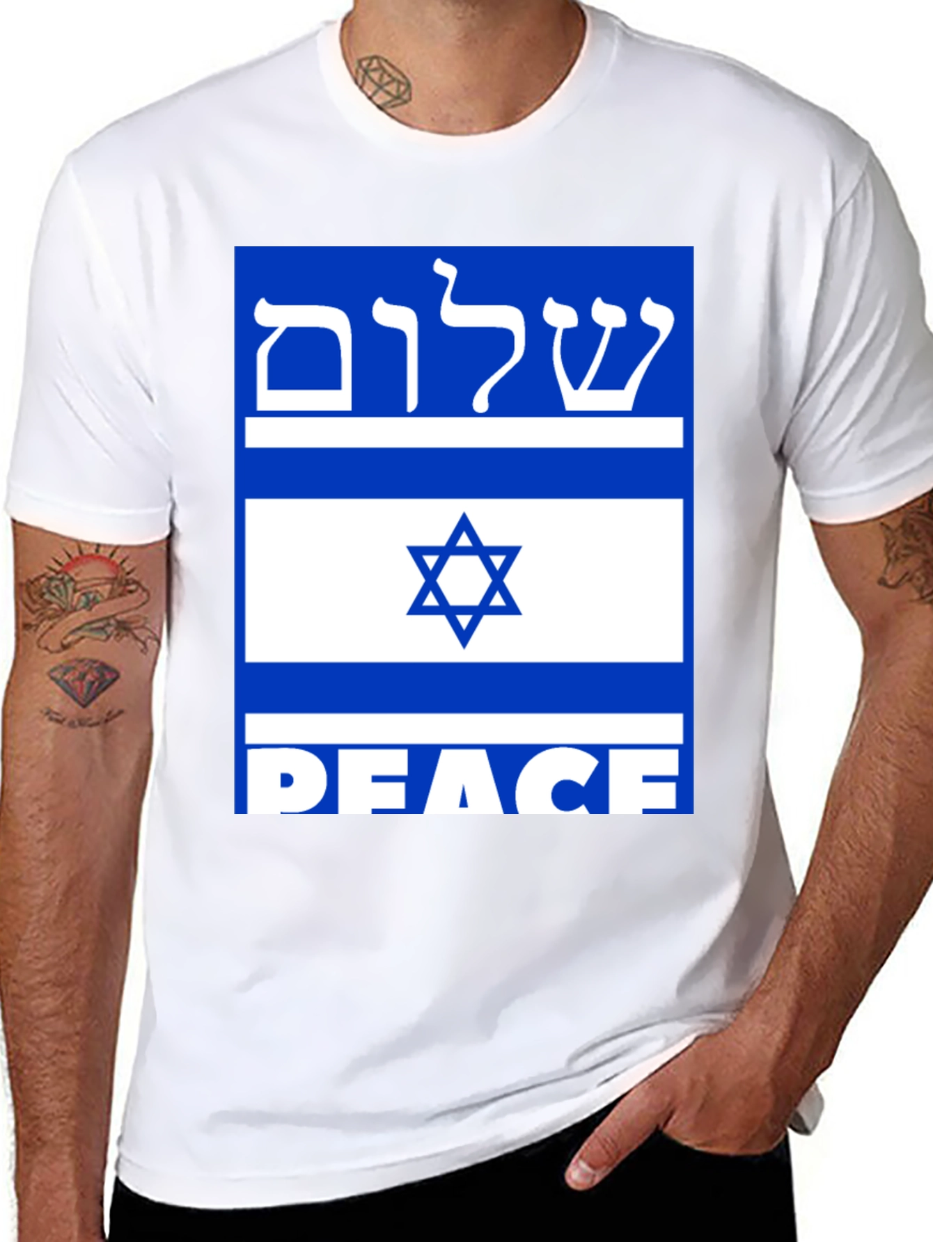 Peace Israel Flag T-Shirt