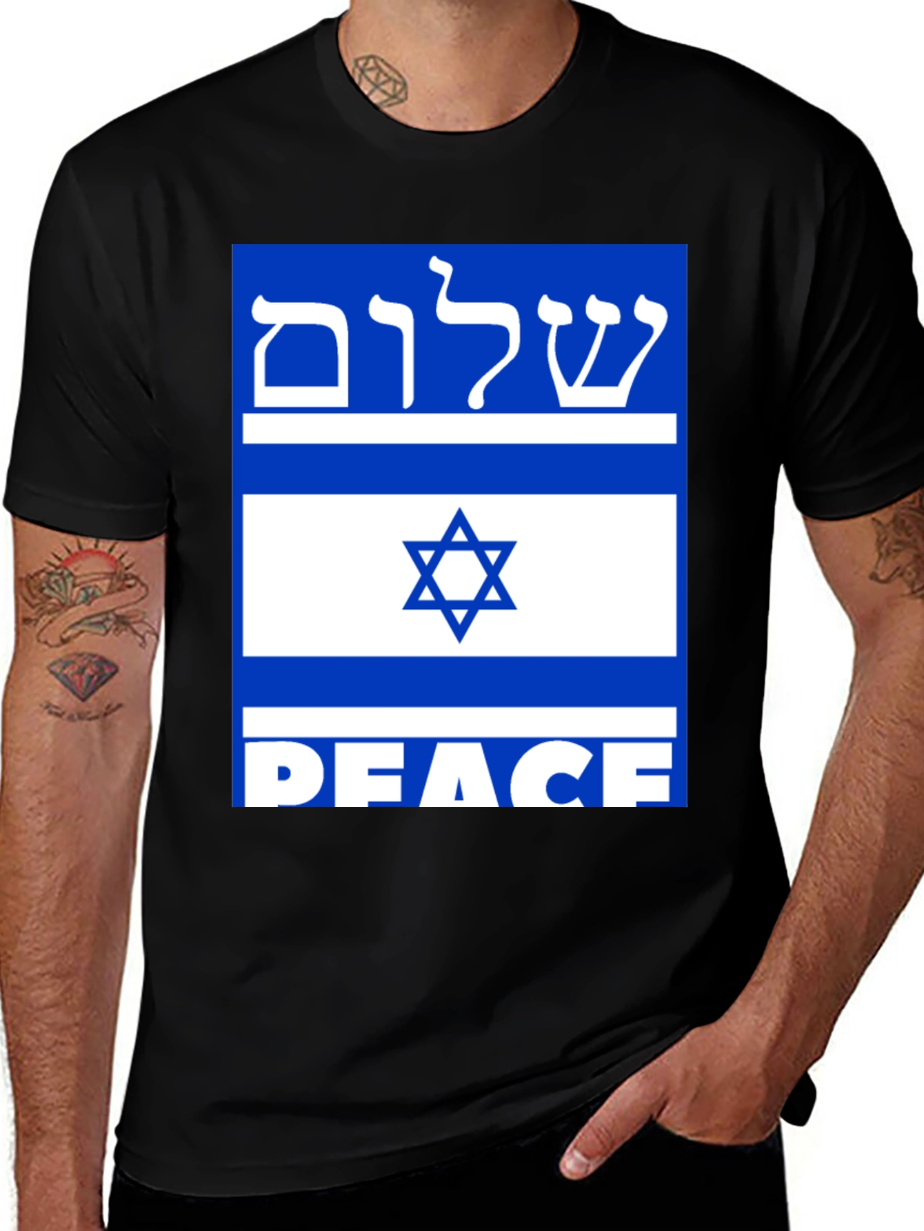 Peace Israel Flag T-Shirt