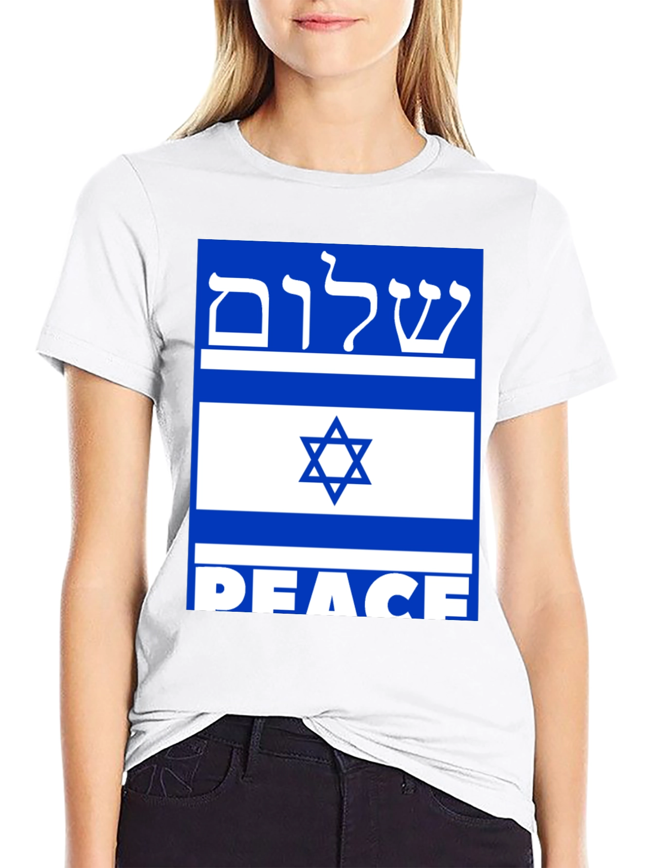 Peace Israel Flag T-Shirt