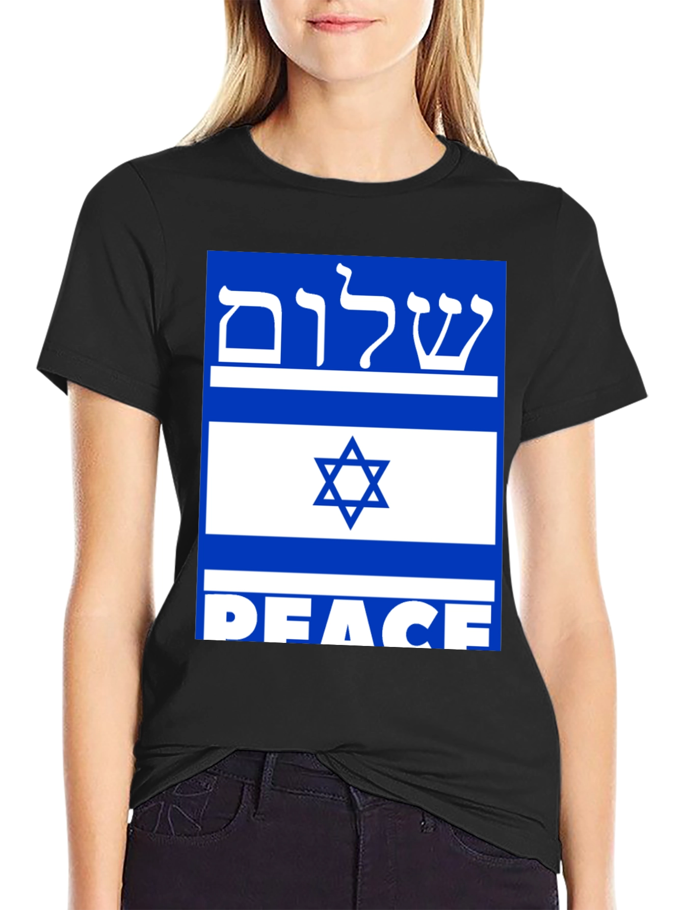 Peace Israel Flag T-Shirt
