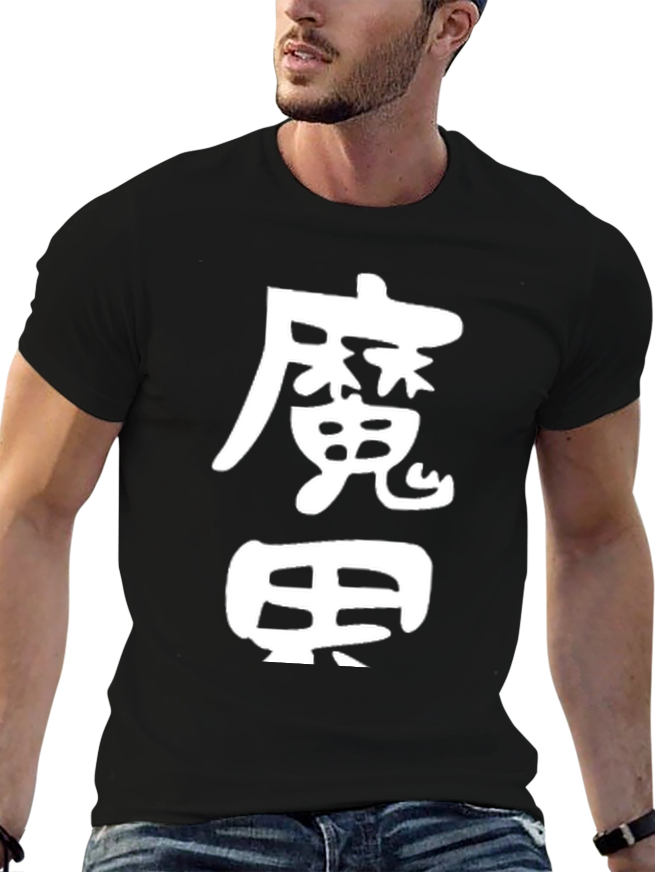 Black T-Shirt with White Japanese Character Graphic