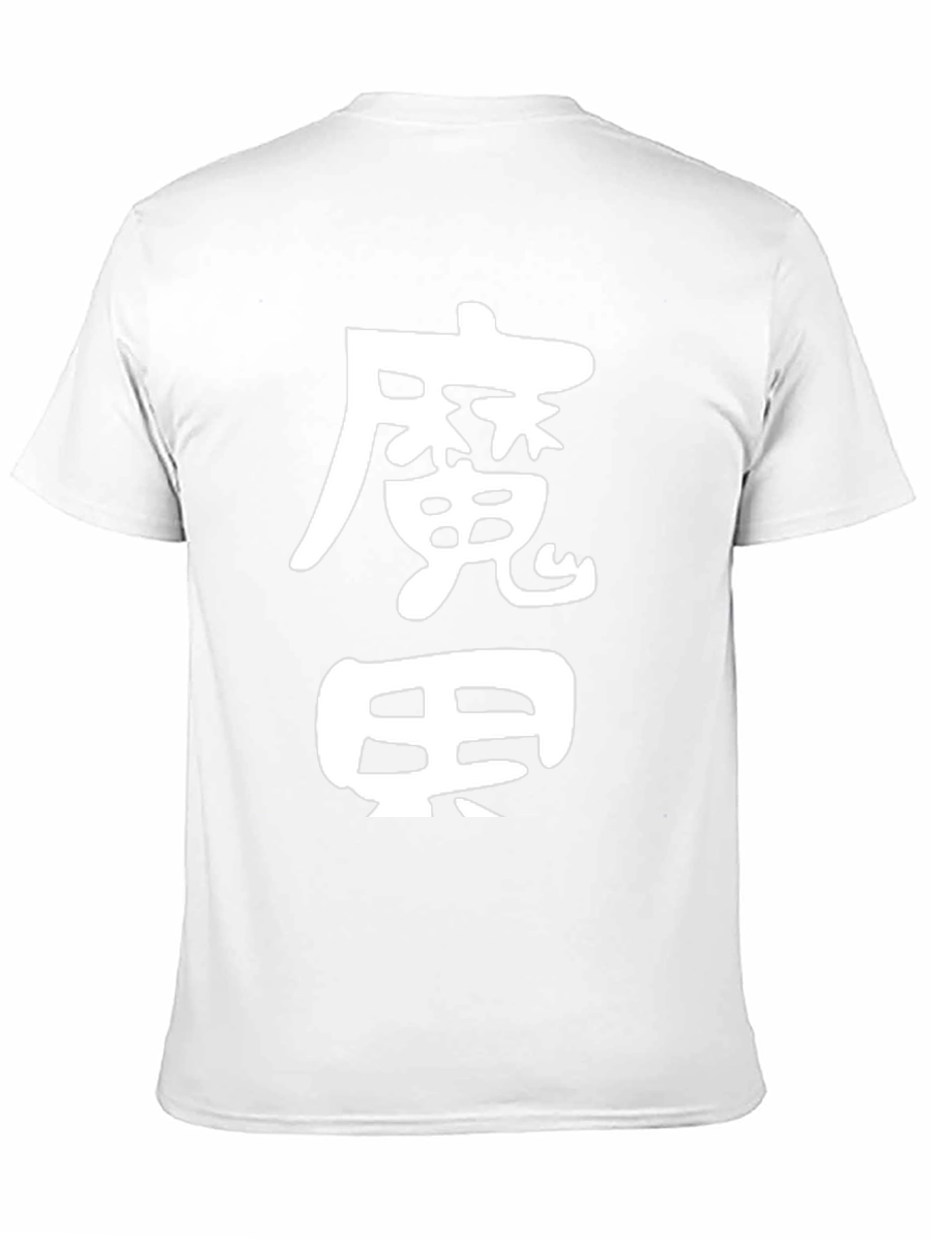 Black T-Shirt with White Japanese Character Graphic
