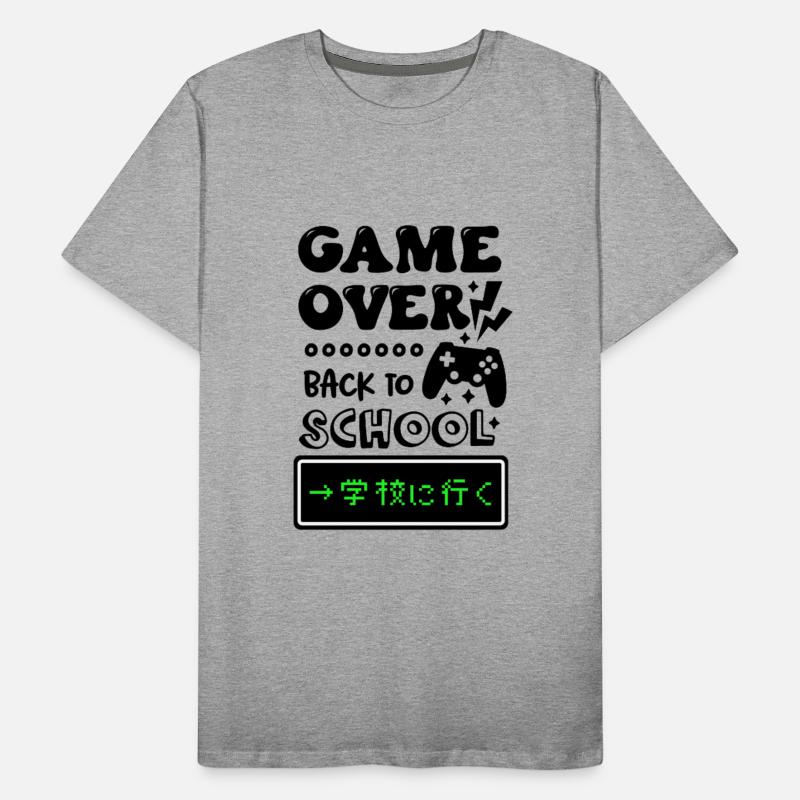 Back to School Retro Game Green
