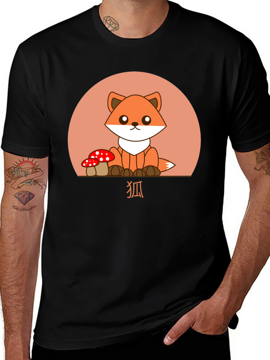Cute Fox Graphic Tee - Cartoon Animal Shirt