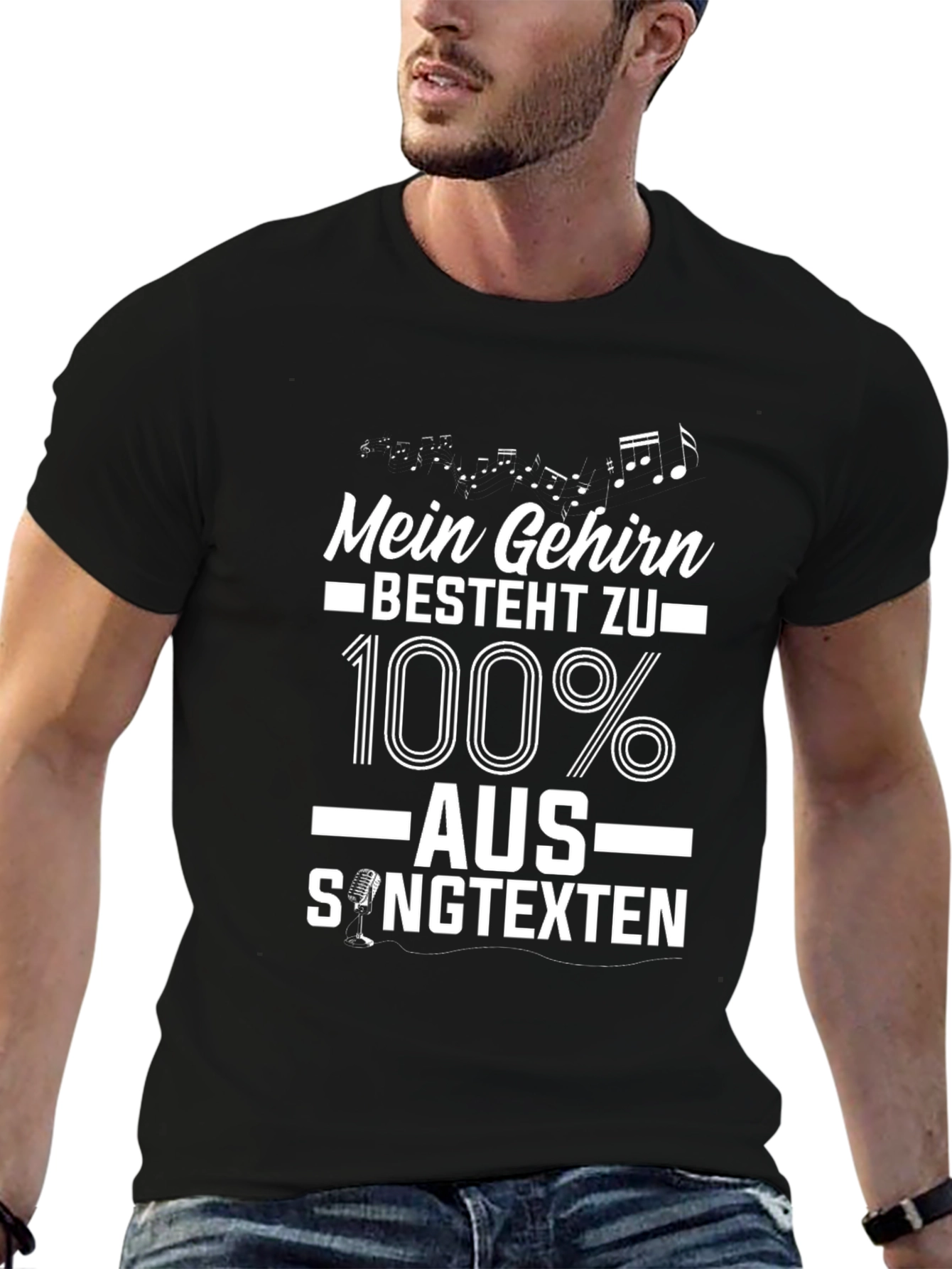 Mein Gehirn Songtext T-Shirt - Musician Gift