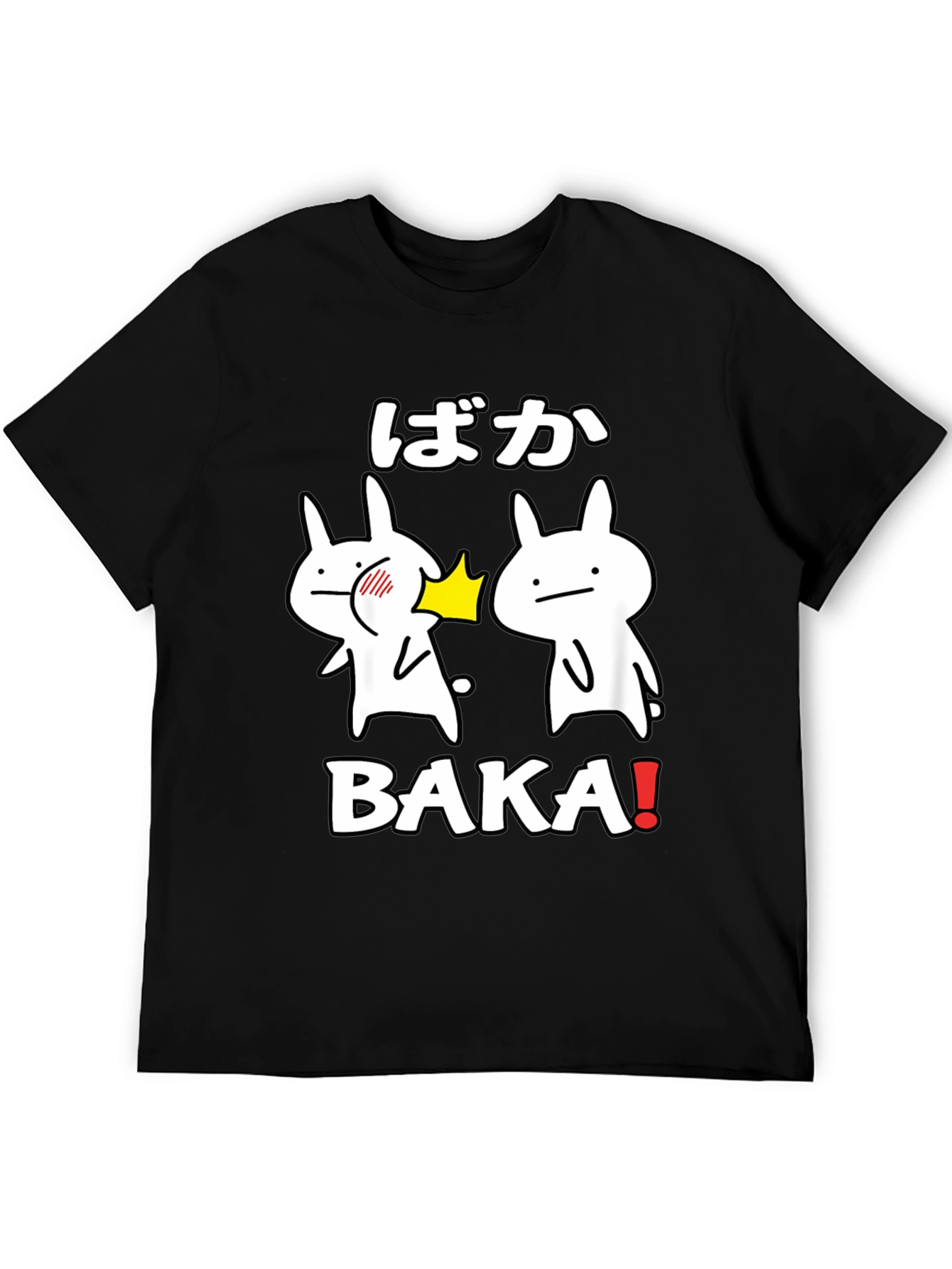 Baka Slap Funny Anime T-Shirt