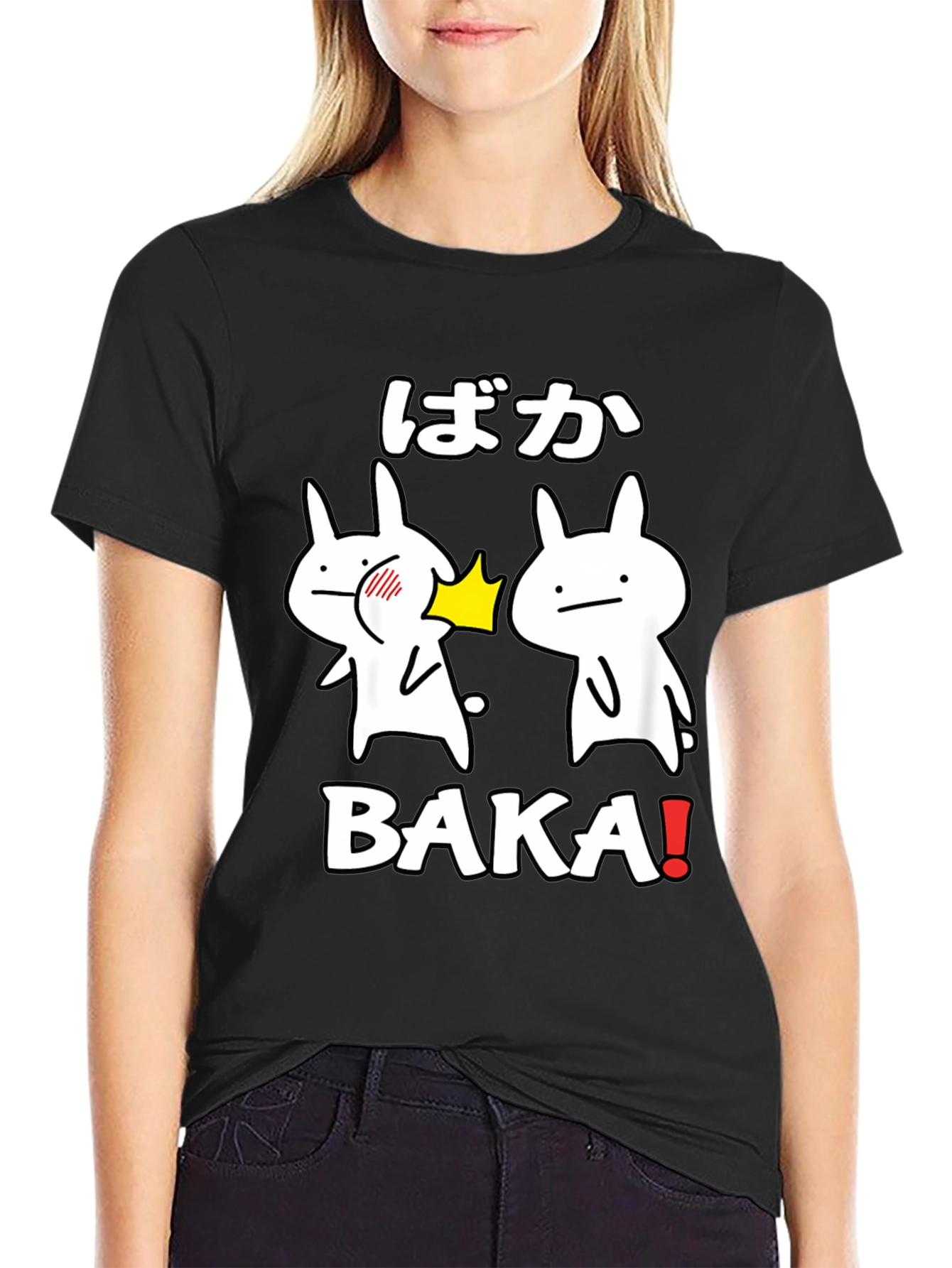Baka Slap Funny Anime T-Shirt